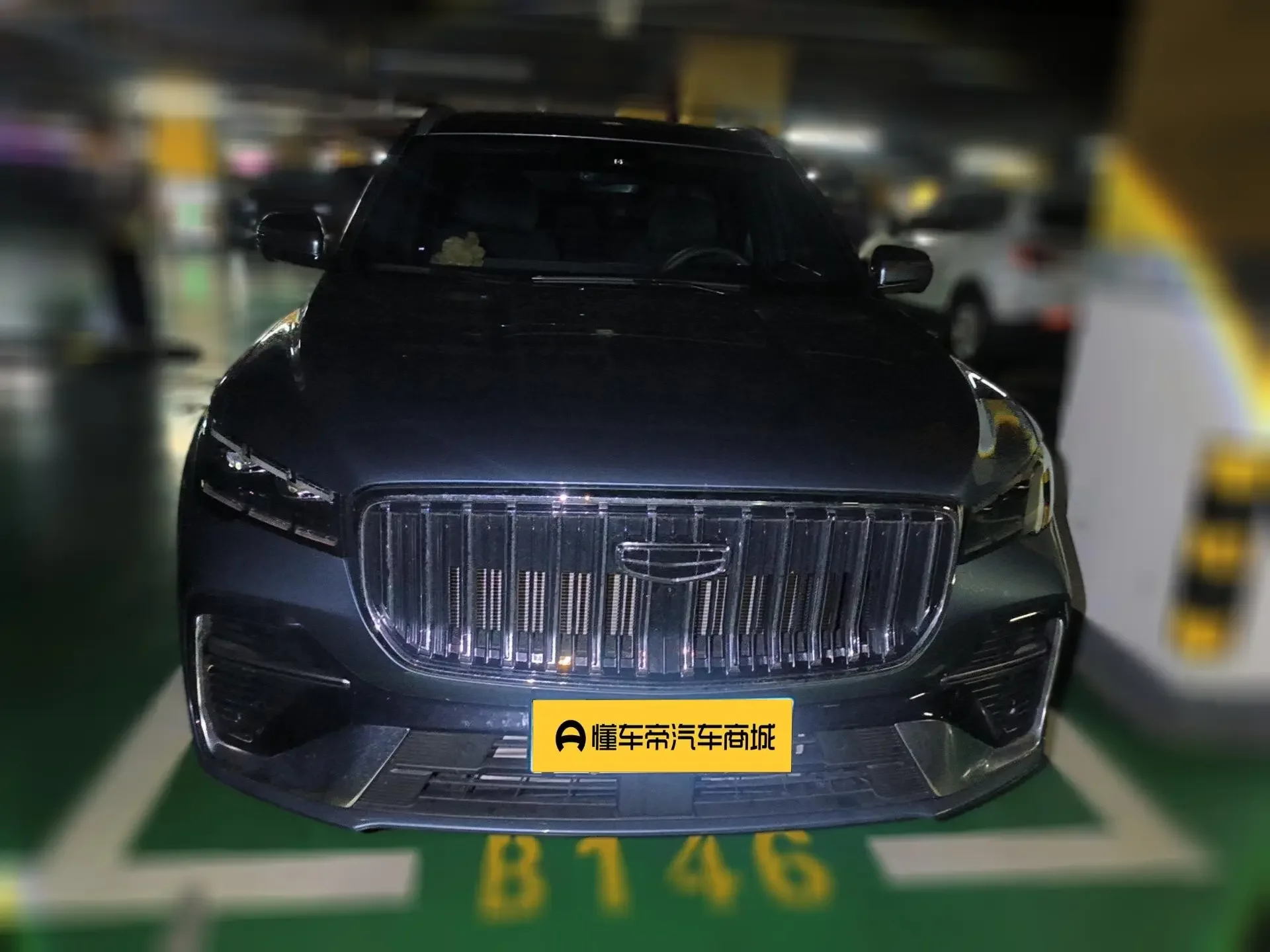 Geely Monjaro