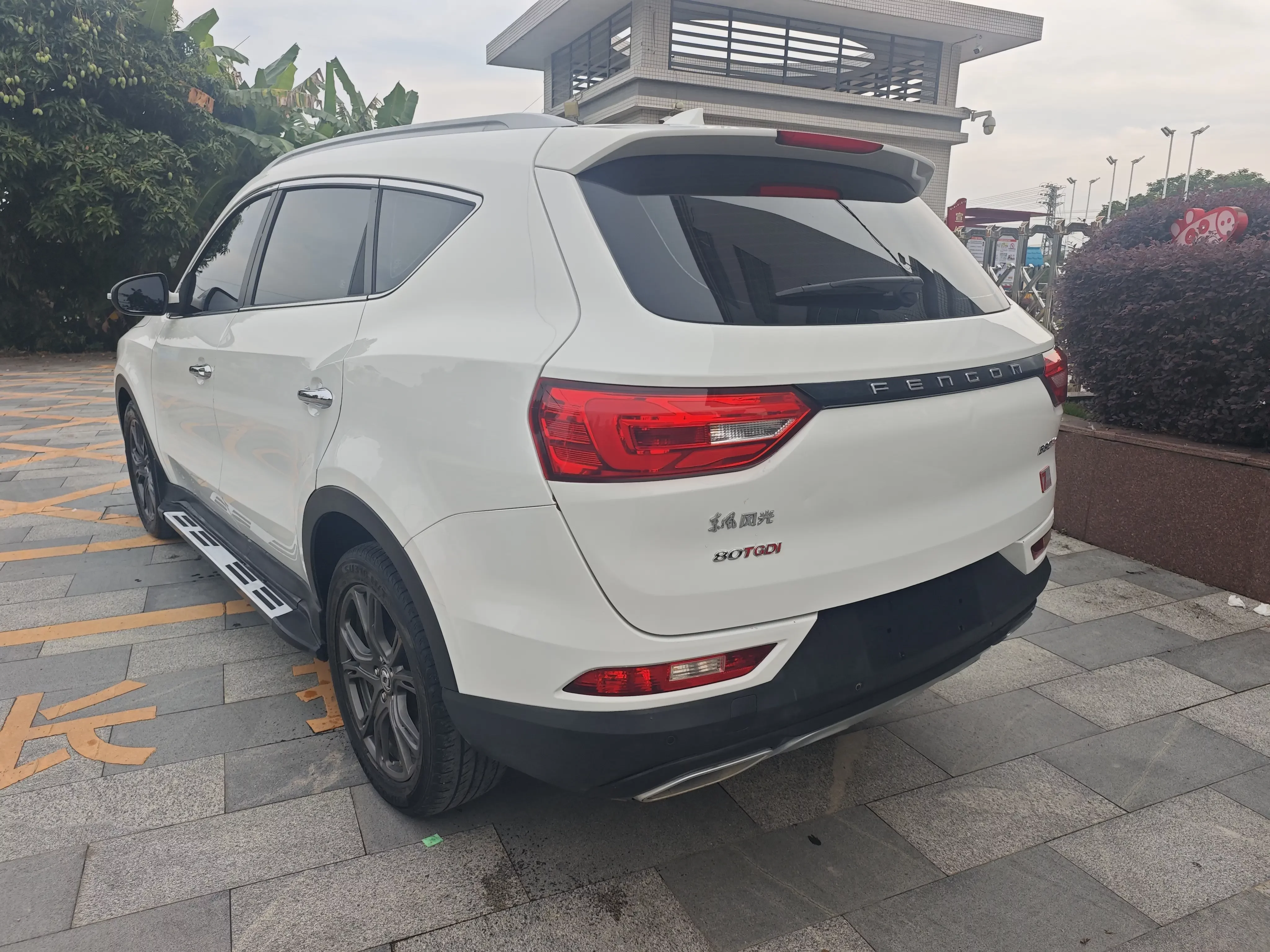 Dongfeng Fengguang 580Pro