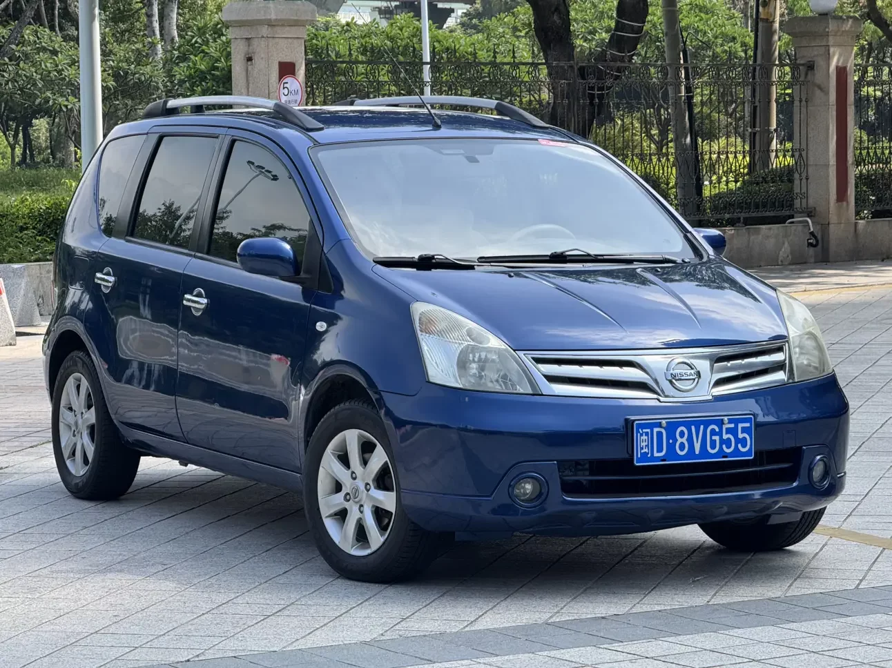 Nissan Li Wei