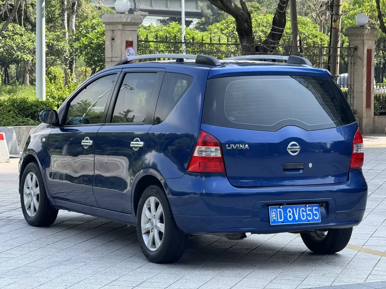 Nissan Li Wei