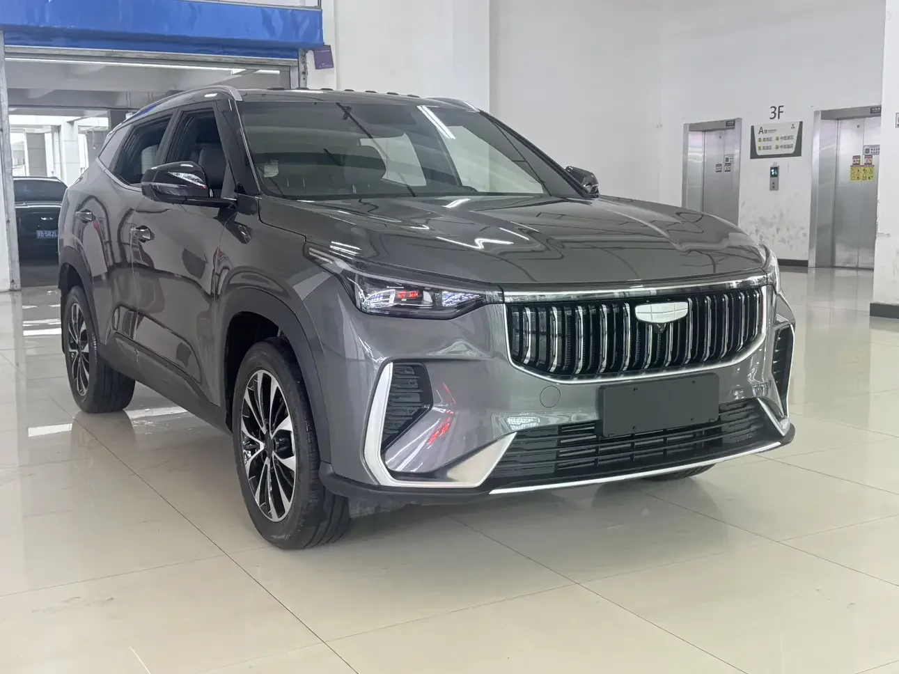 Geely Atlas