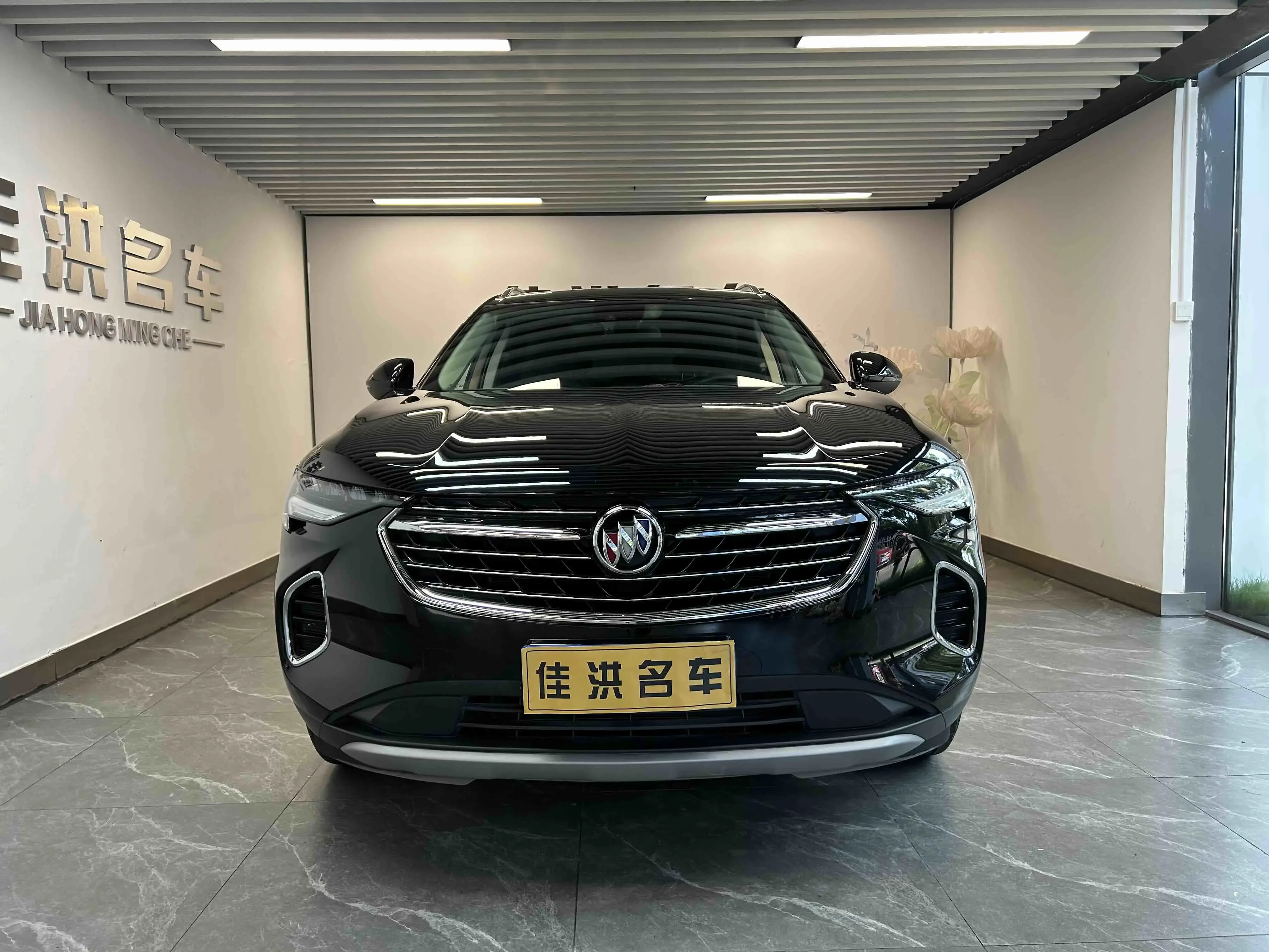 Buick Envision S