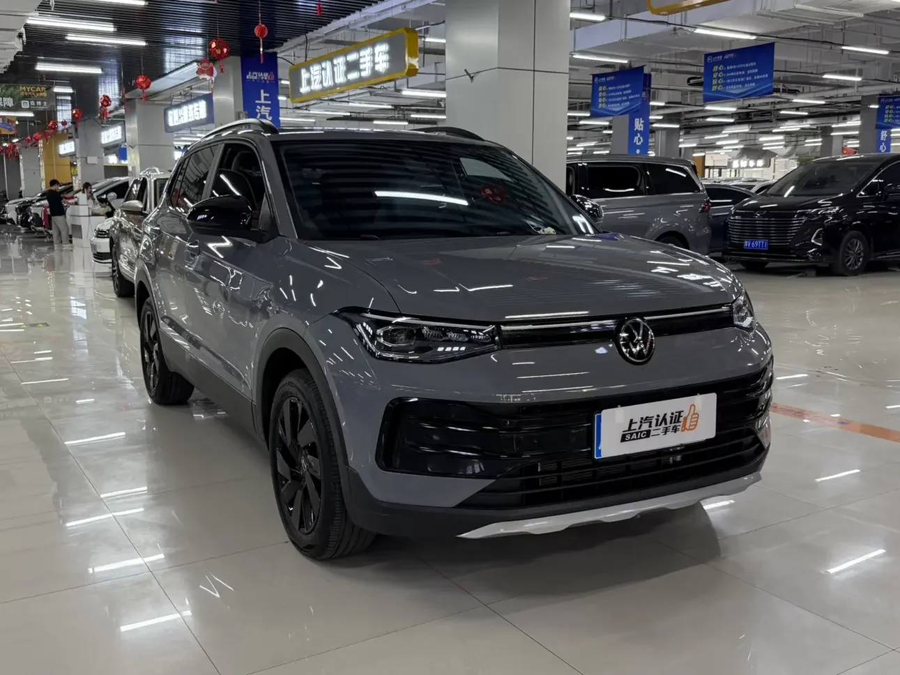 Volkswagen Tharu