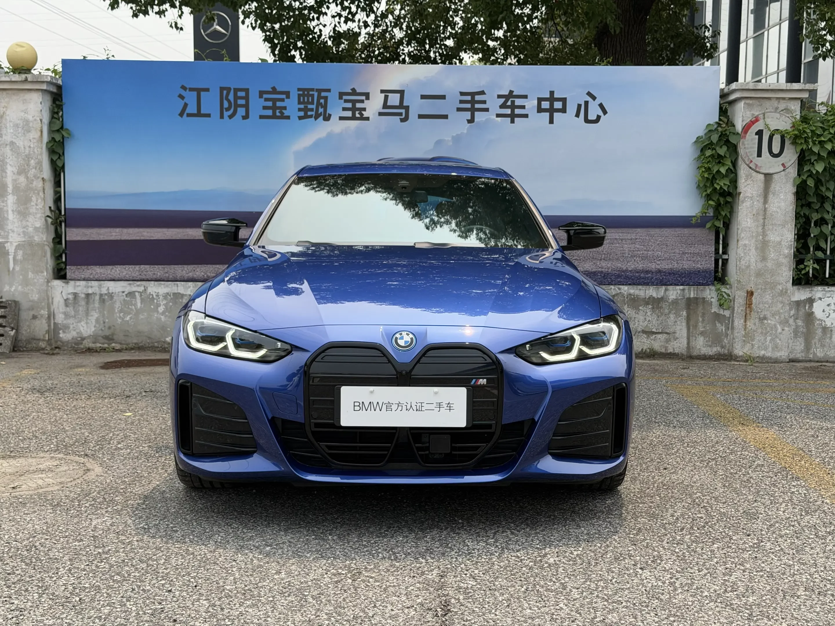 BMW i4