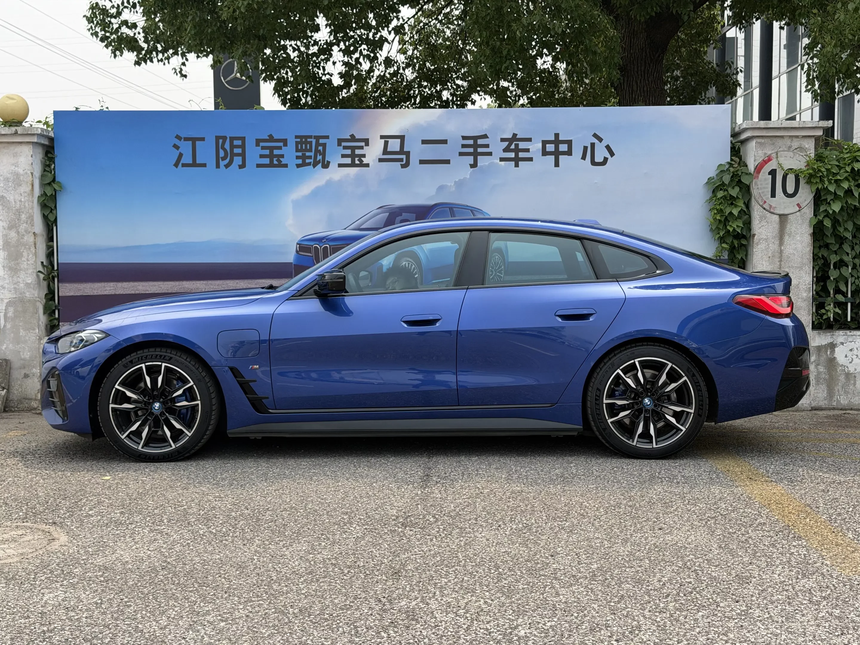 BMW i4