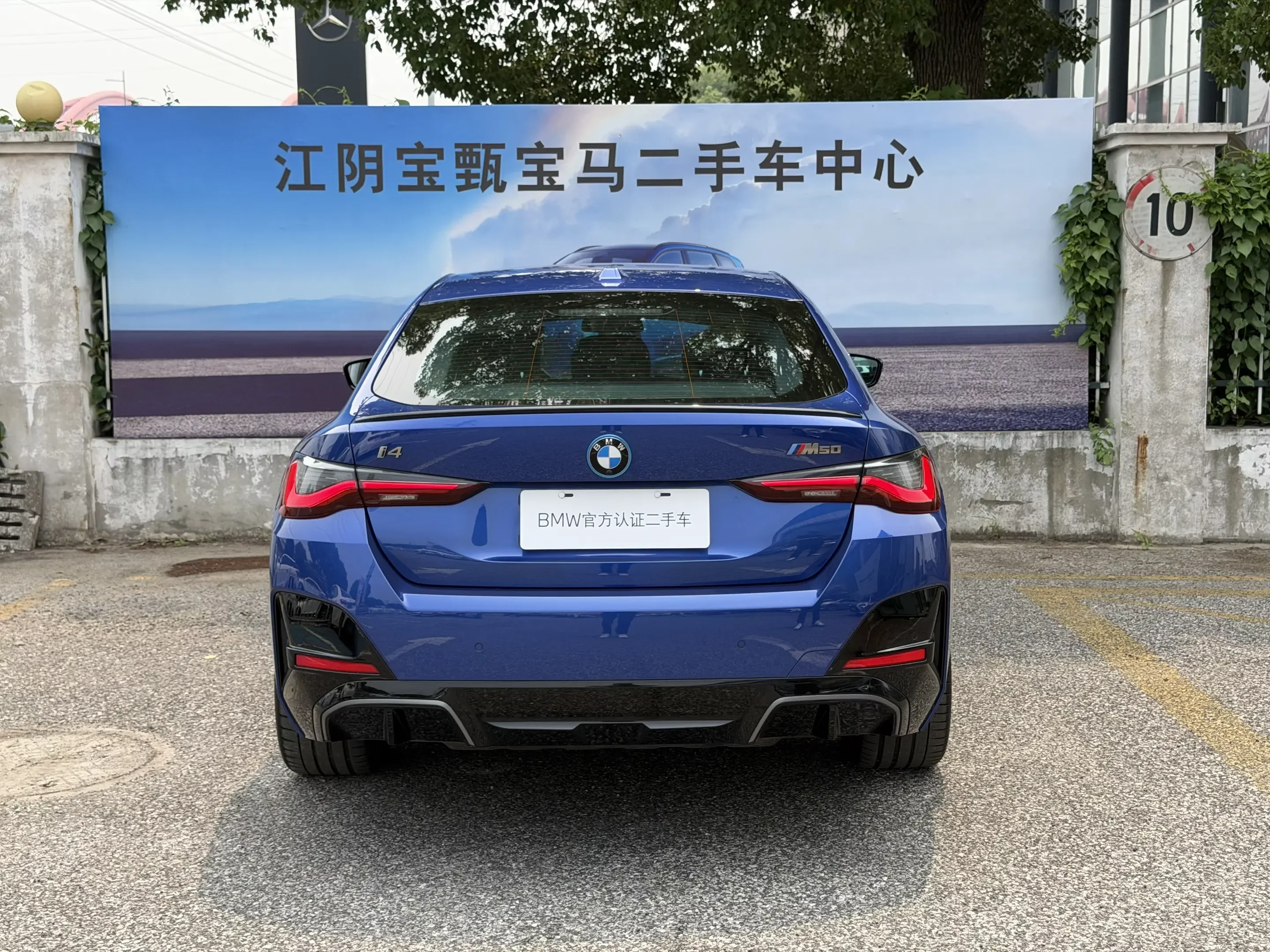 BMW i4