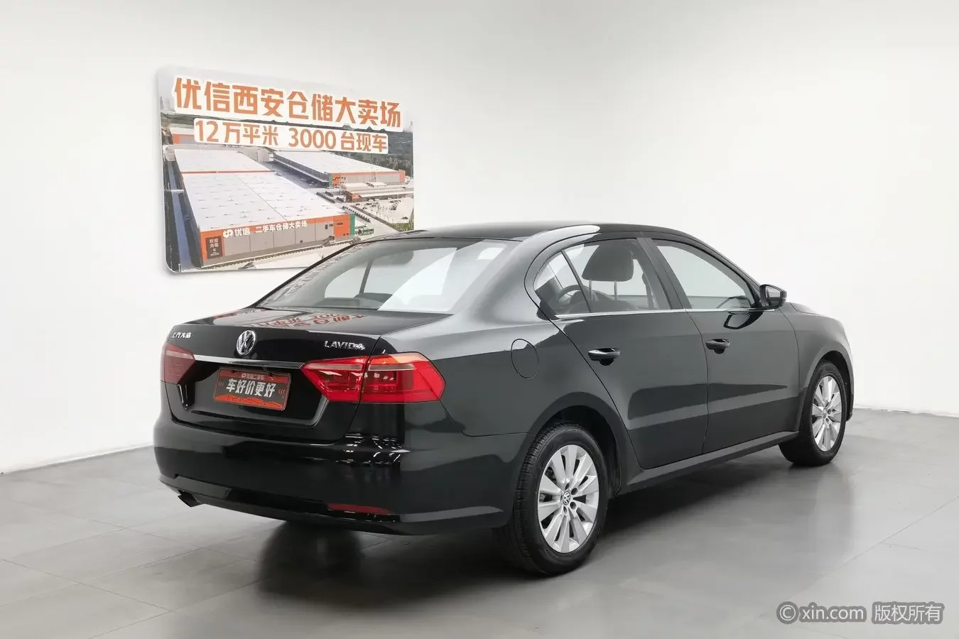 Volkswagen Lavida
