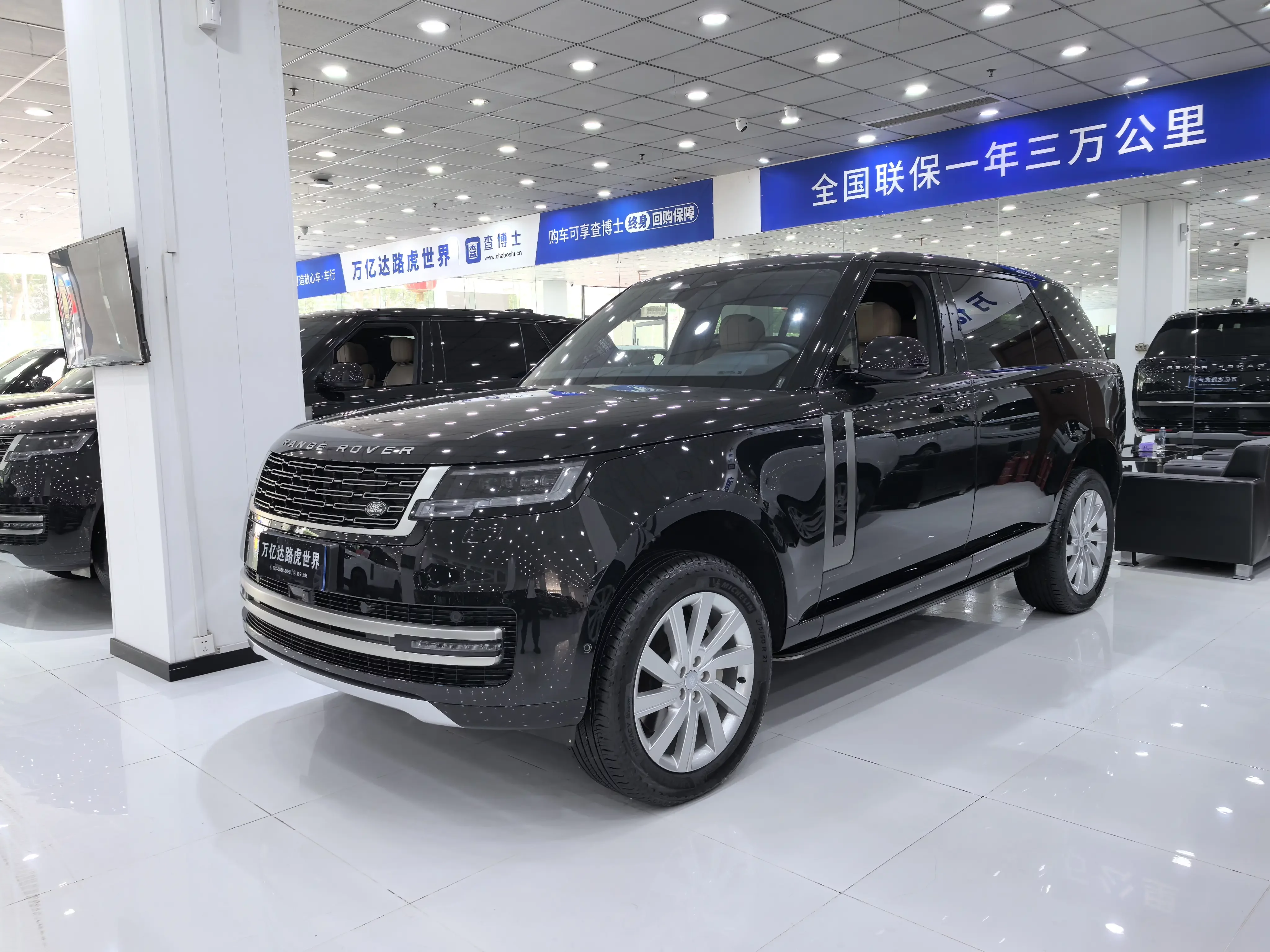 Land Rover range rover