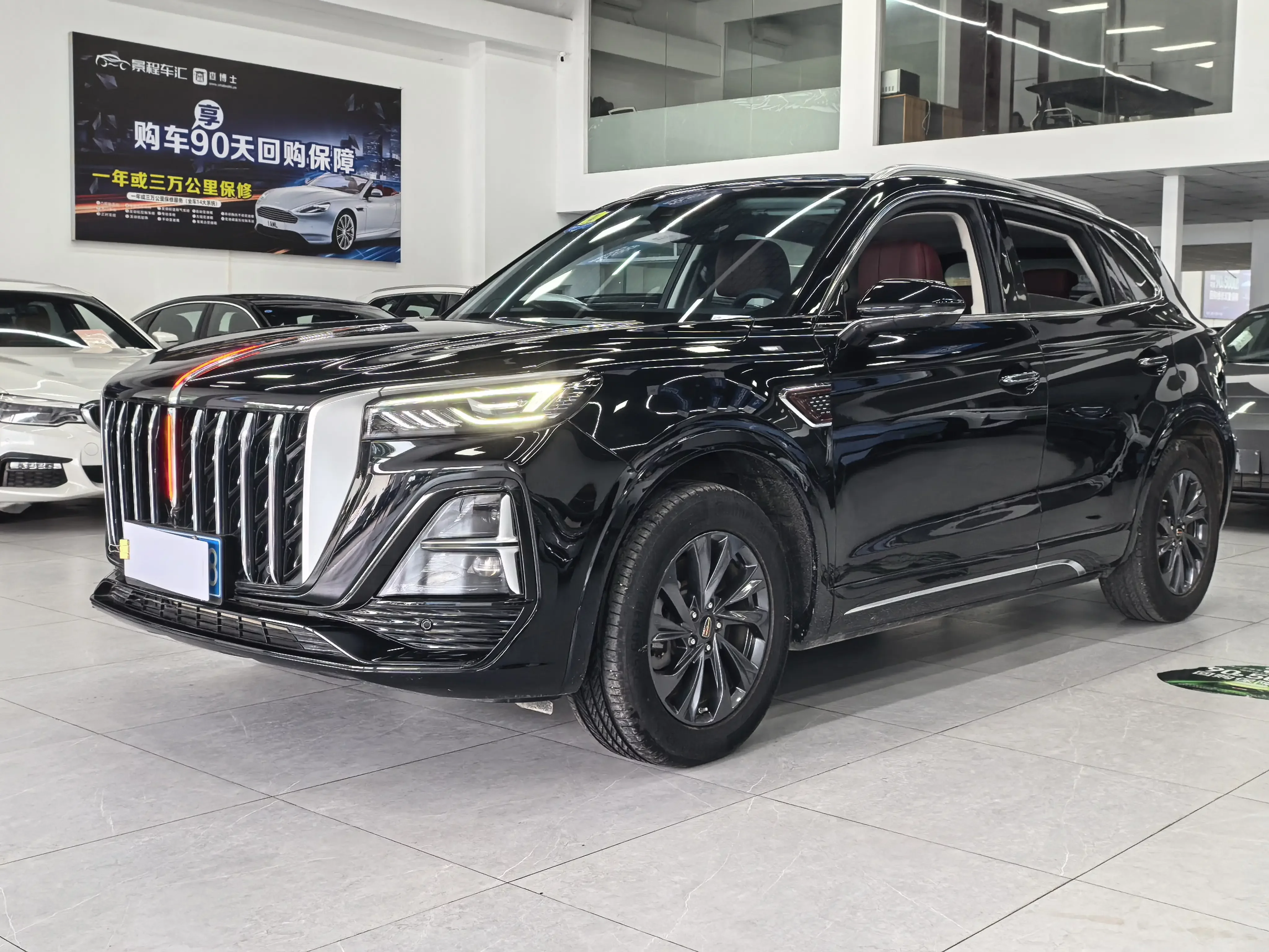 Hongqi HS5