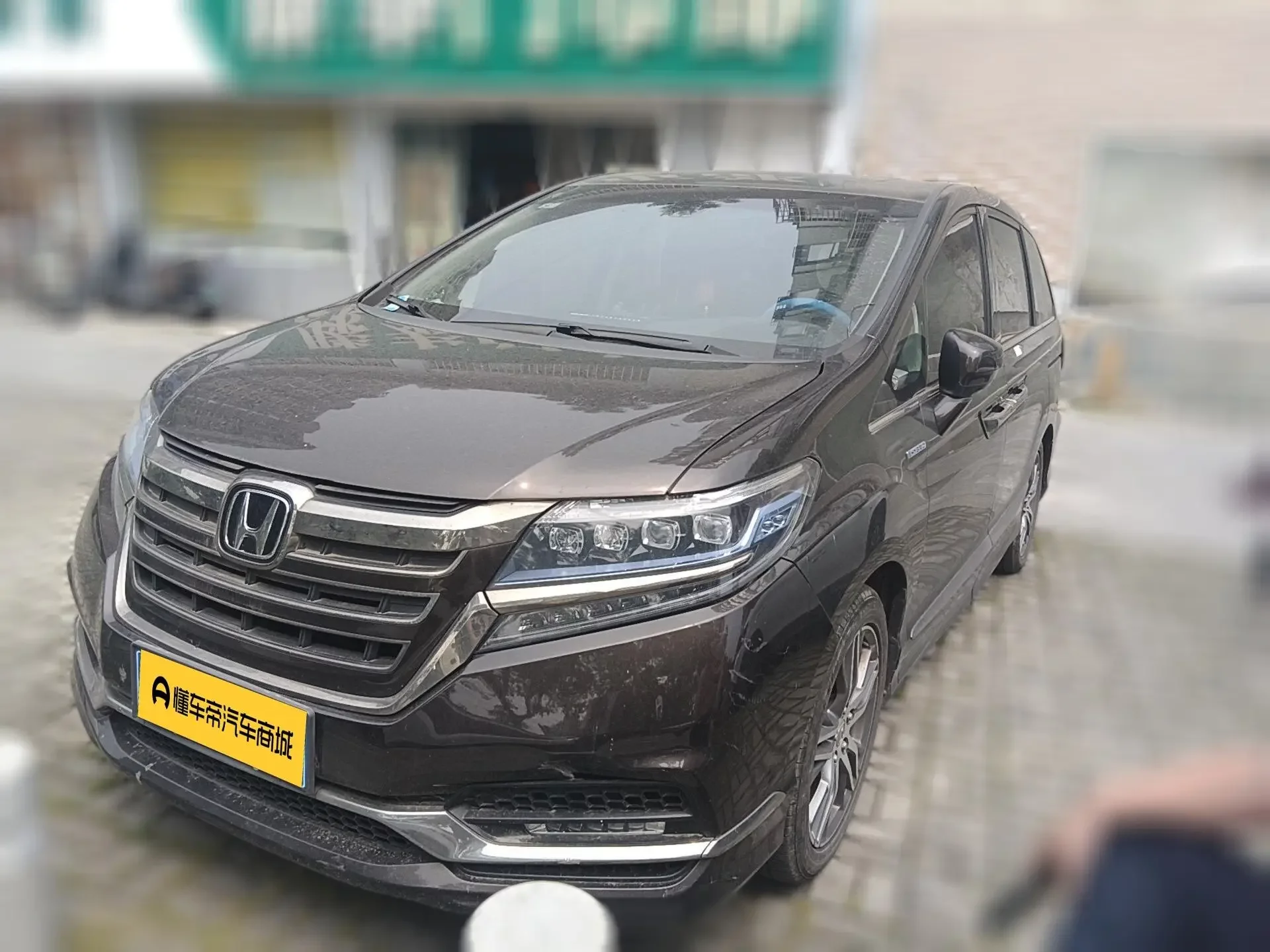 Honda Elysion