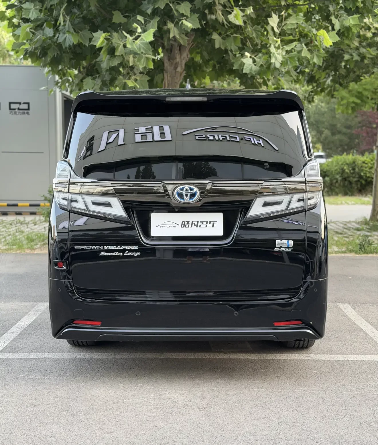 Toyota Crown Wellfire