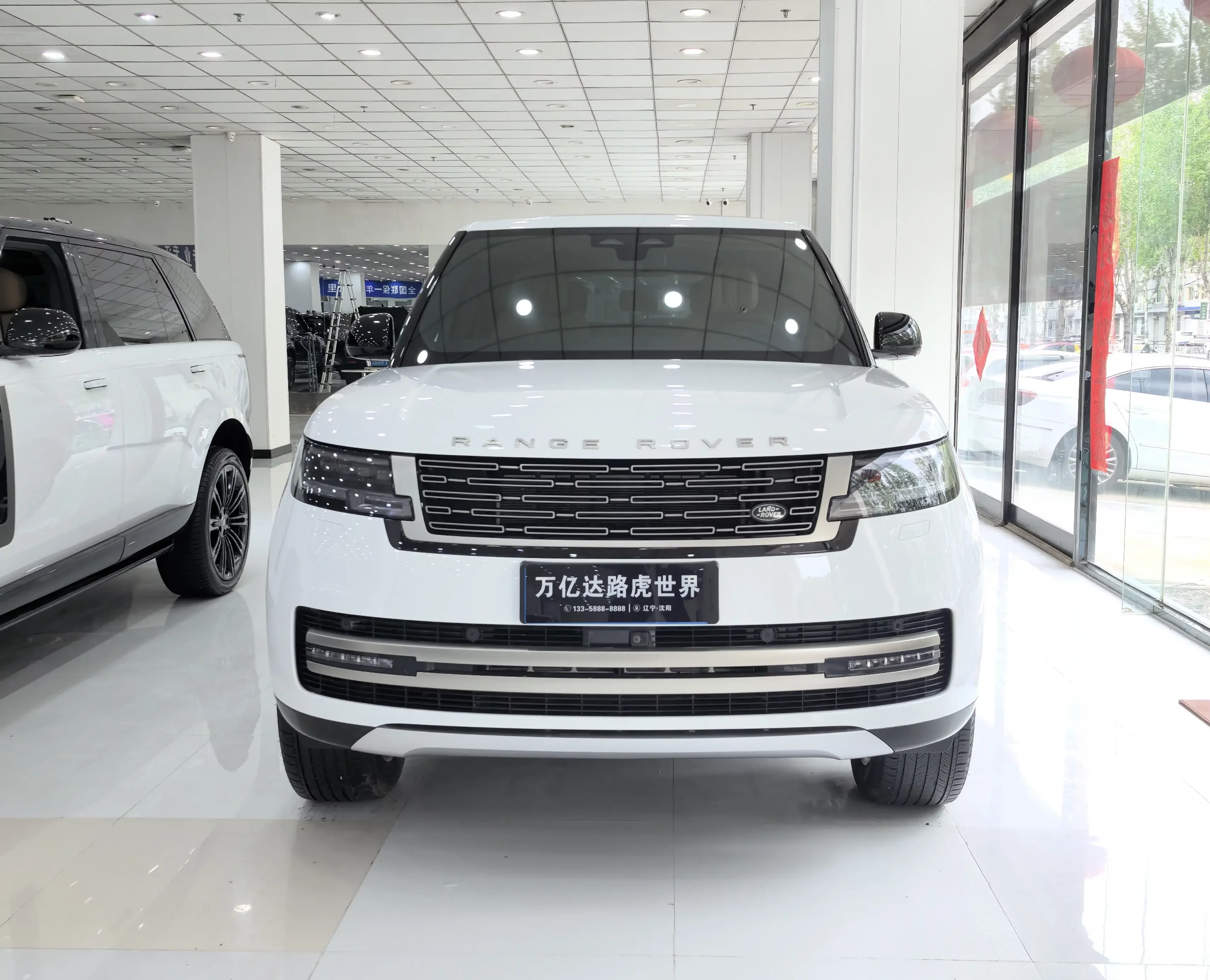 Land Rover range rover