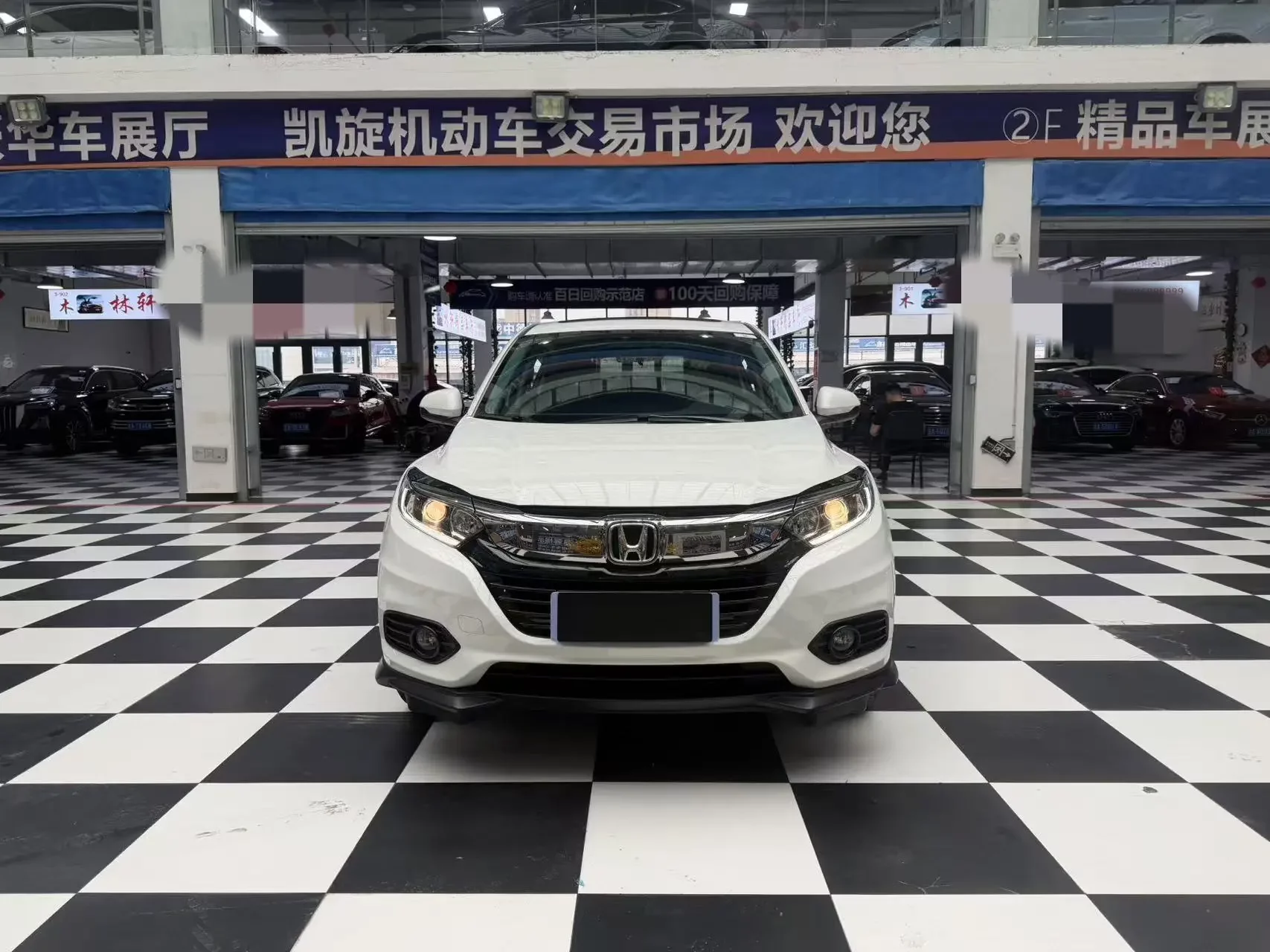 Honda Vezel
