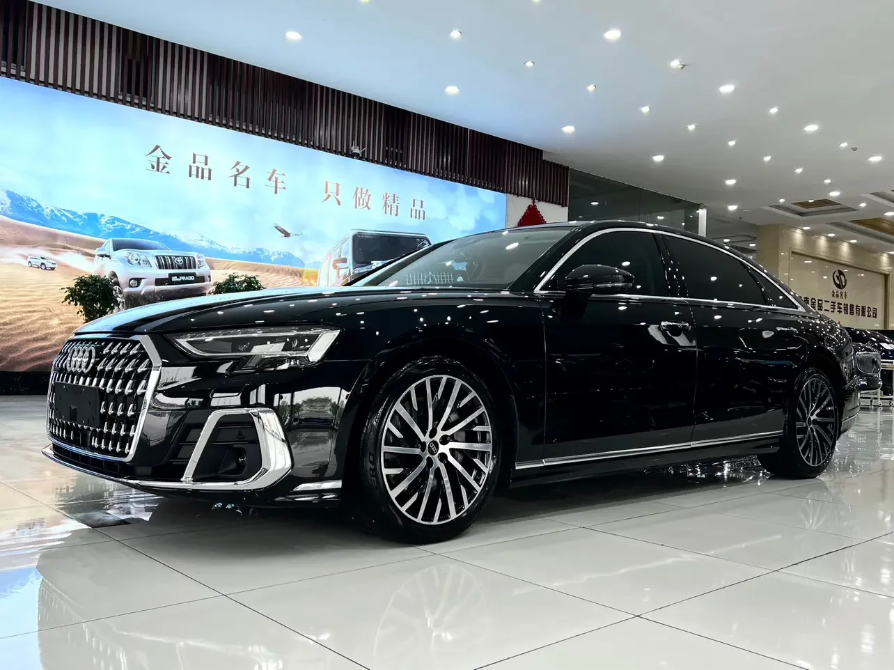 Audi A8