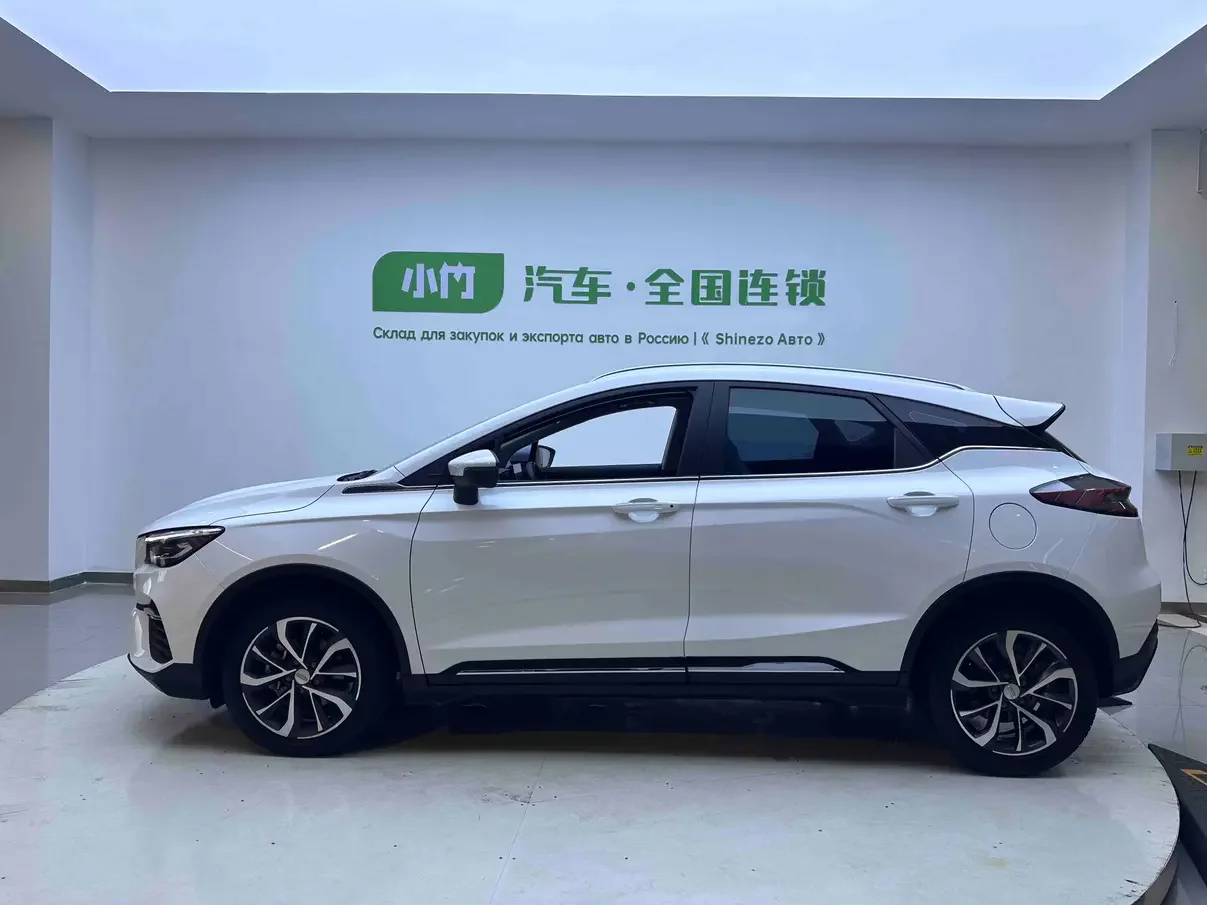 Geely Emgrand S