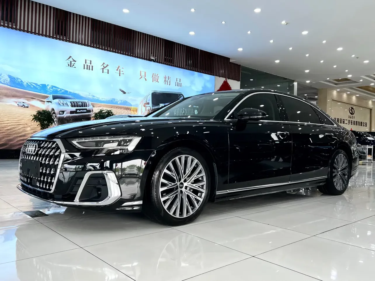 Audi A8