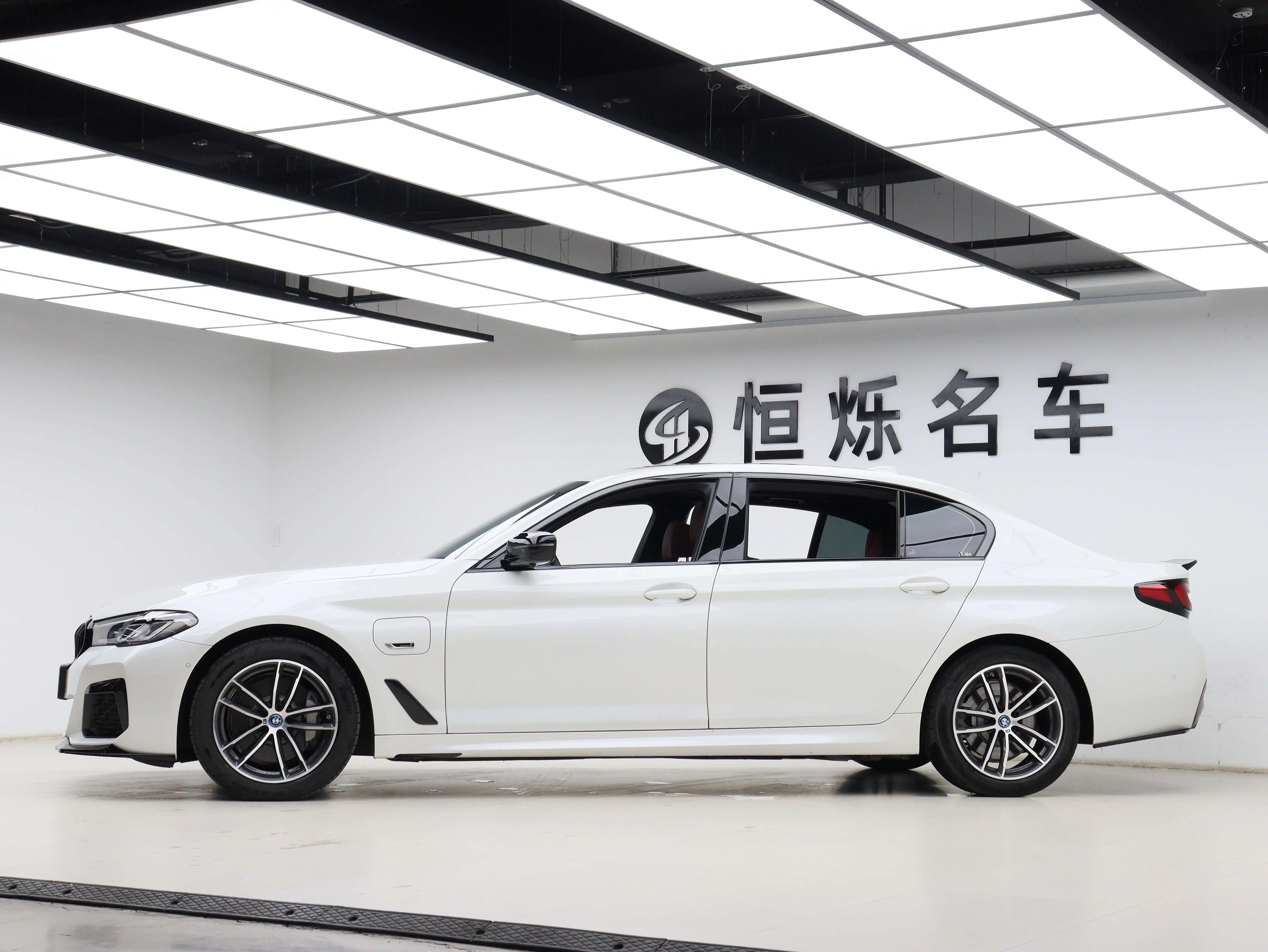 BMW 5 Series PHEV