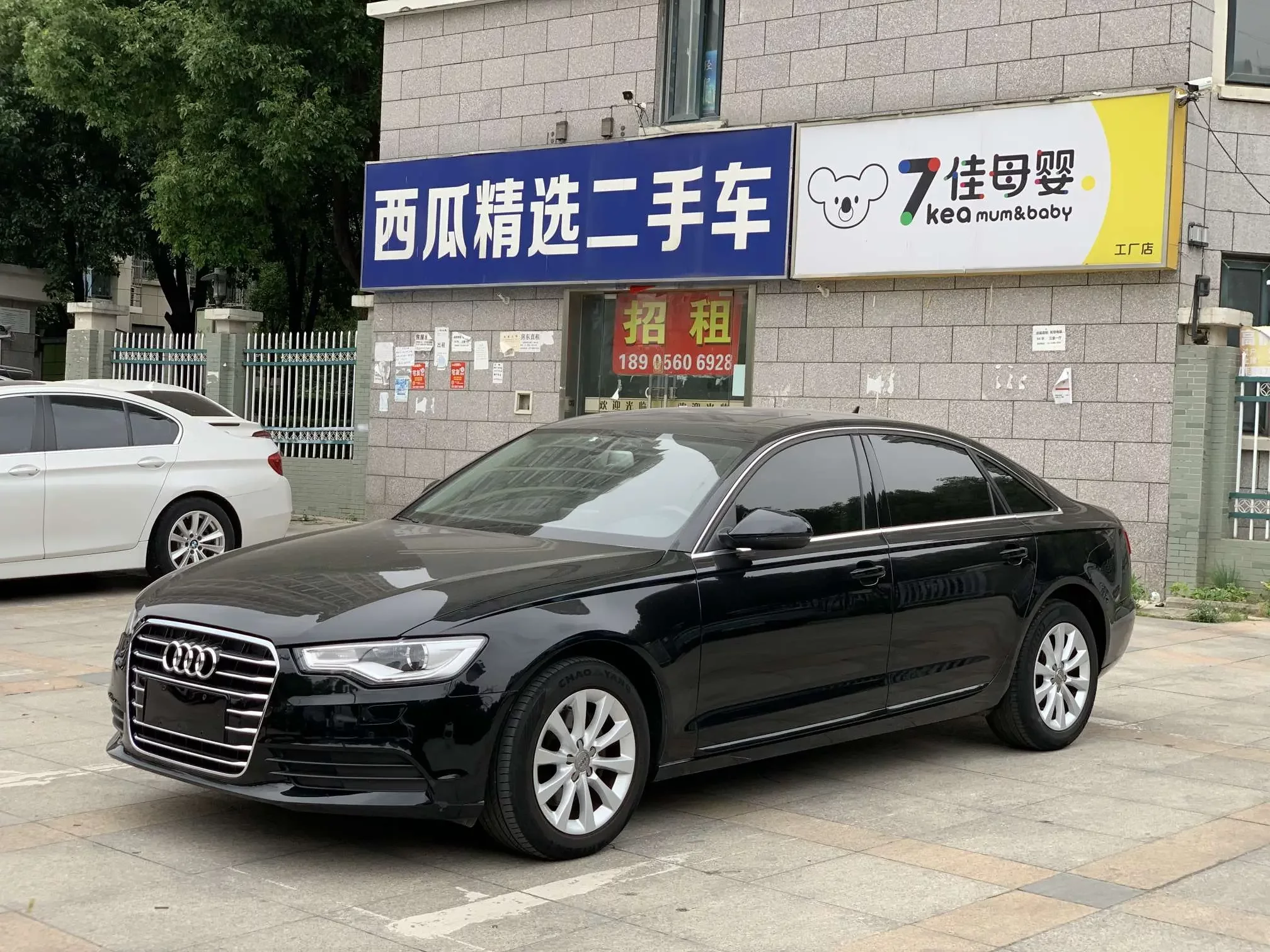 Audi A6L