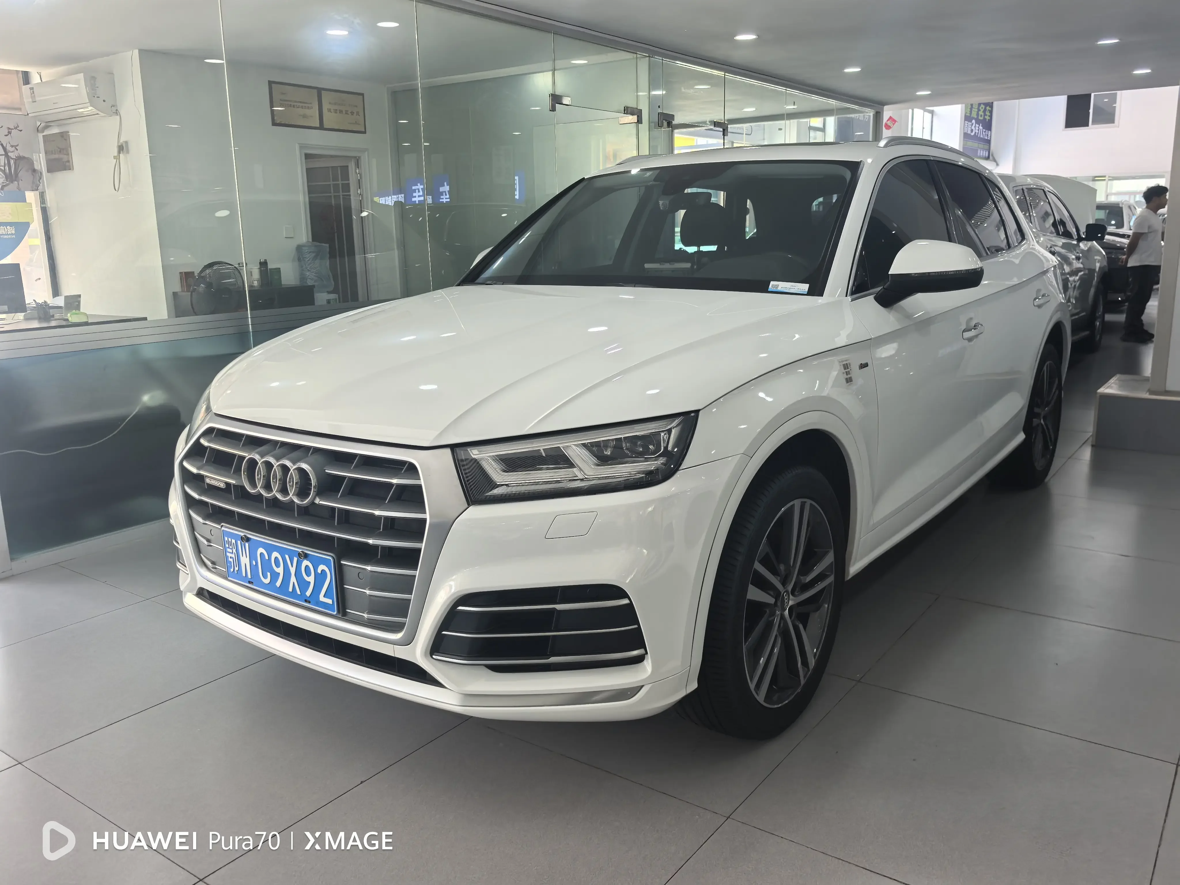 Audi Q5L
