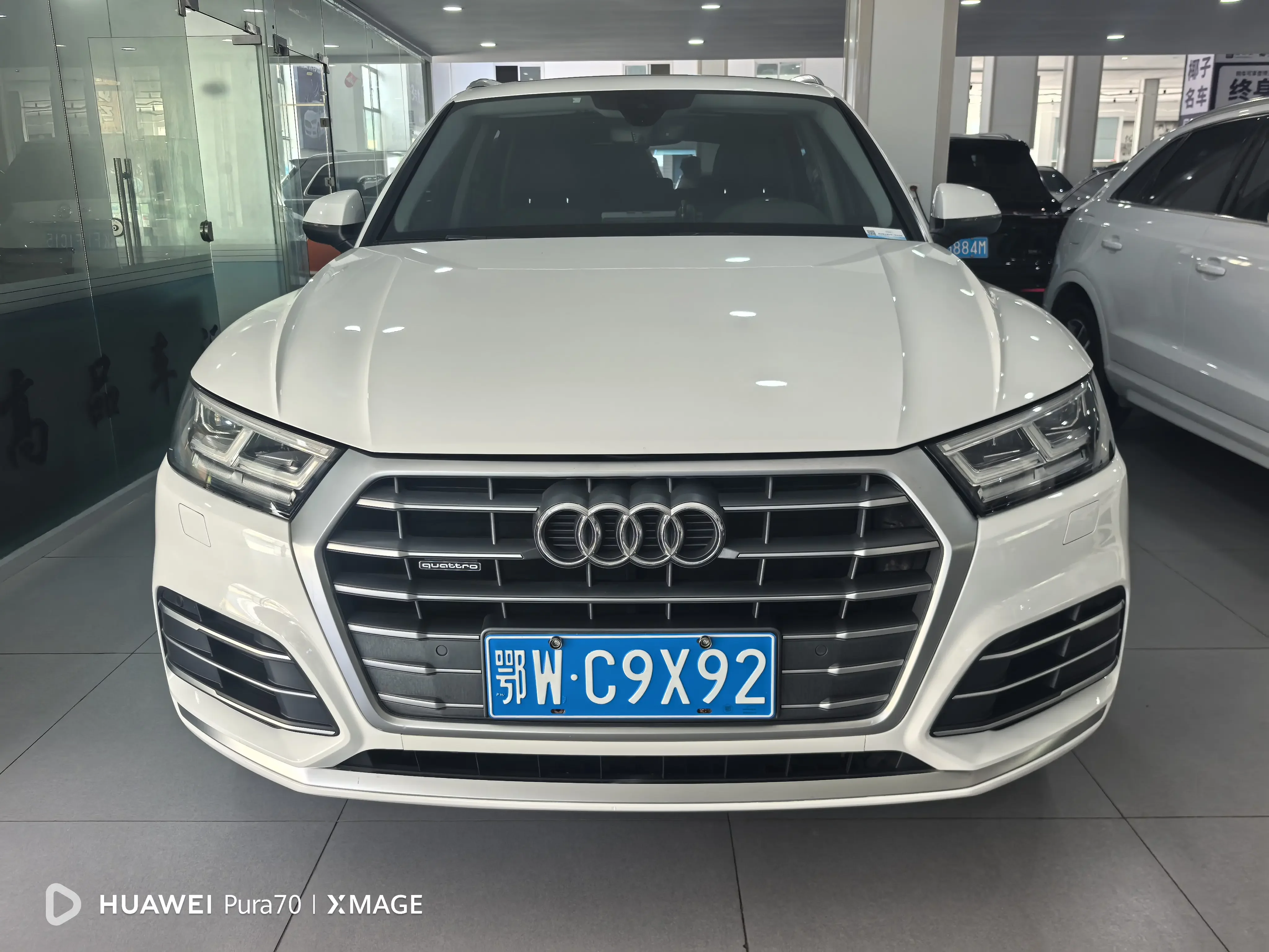 Audi Q5L