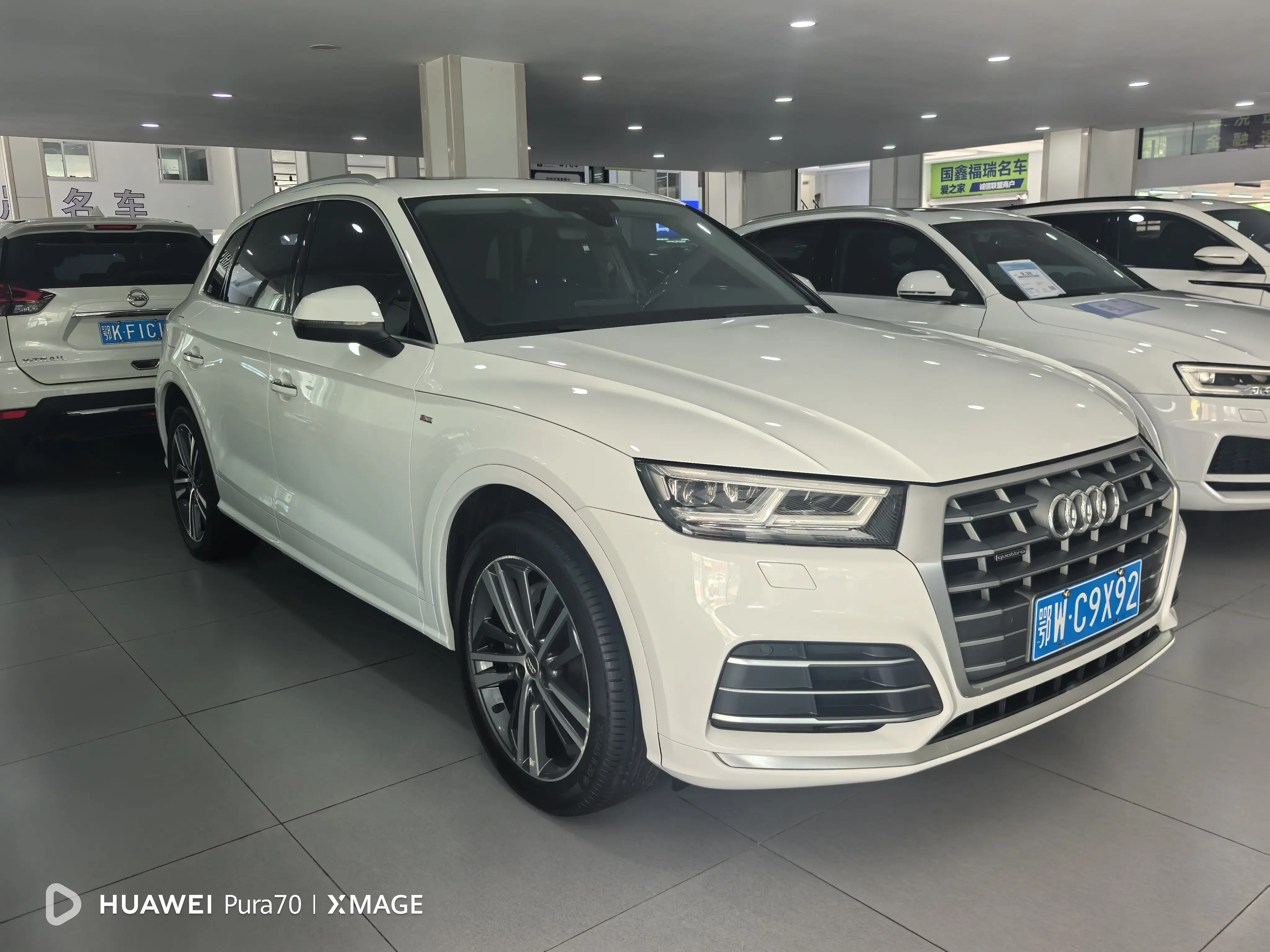 Audi Q5L