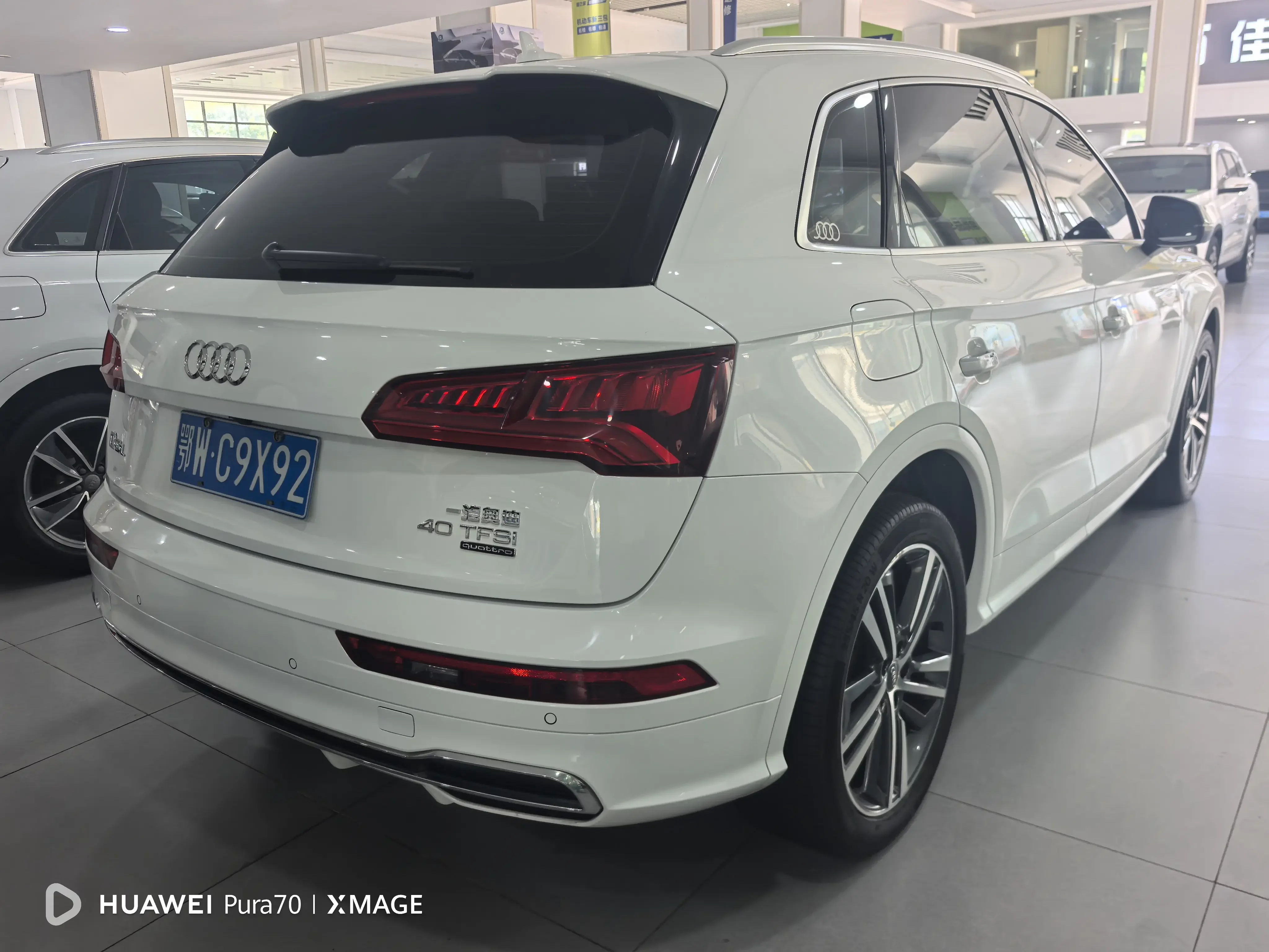 Audi Q5L
