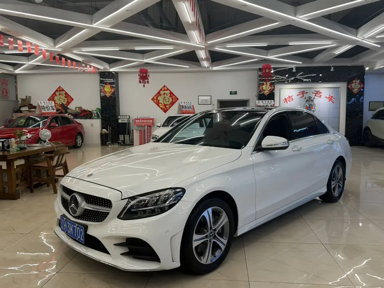 Mercedes-Benz C Class