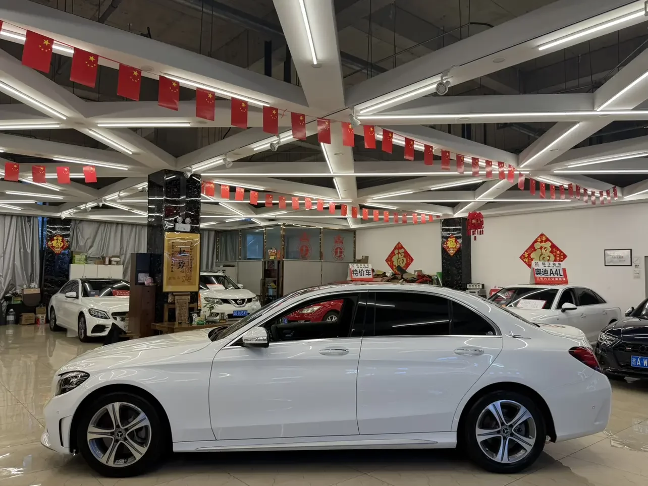 Mercedes-Benz C Class