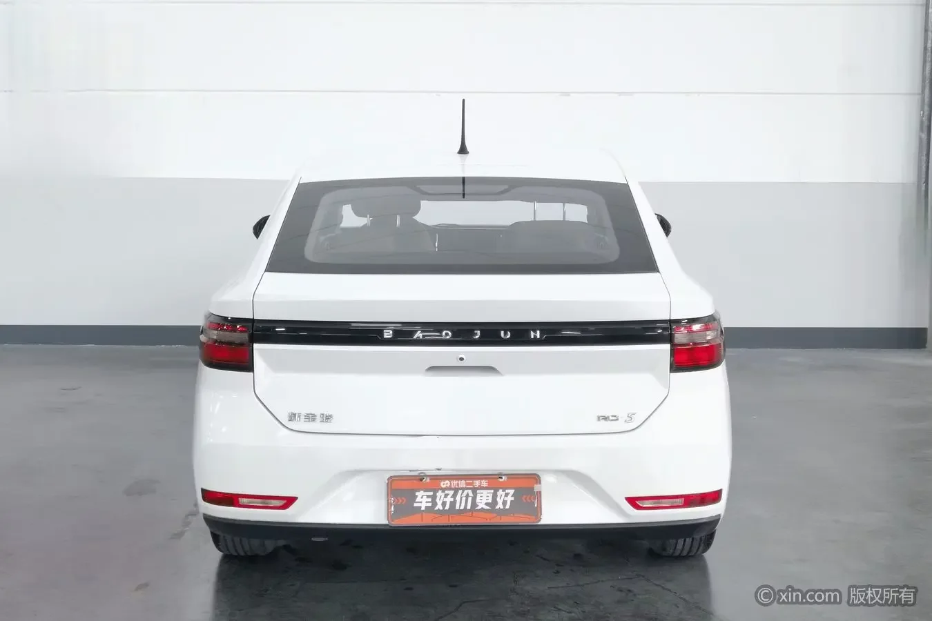 Baojun RC-5