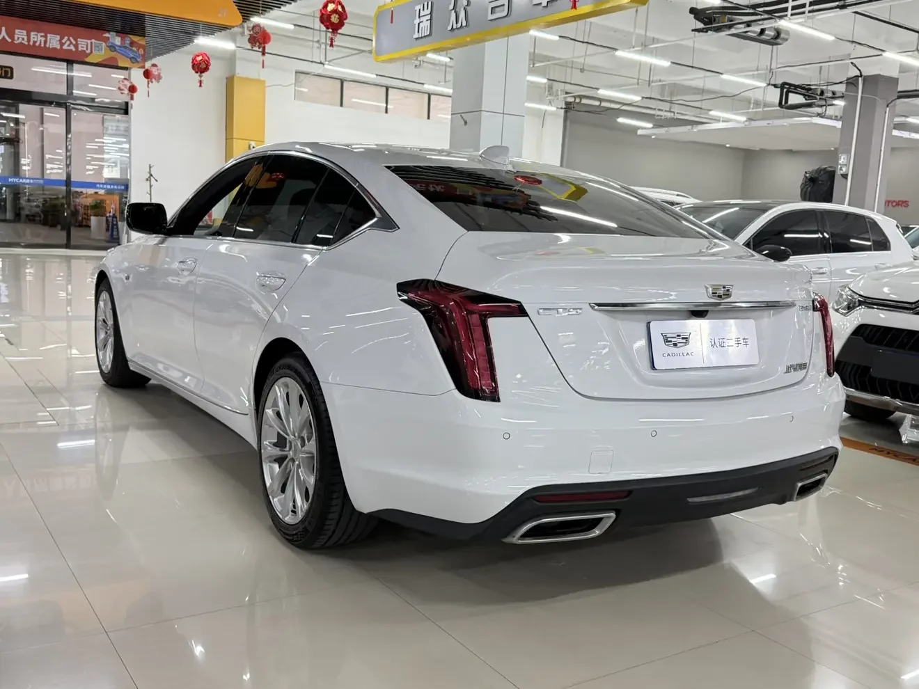 Cadillac CT5