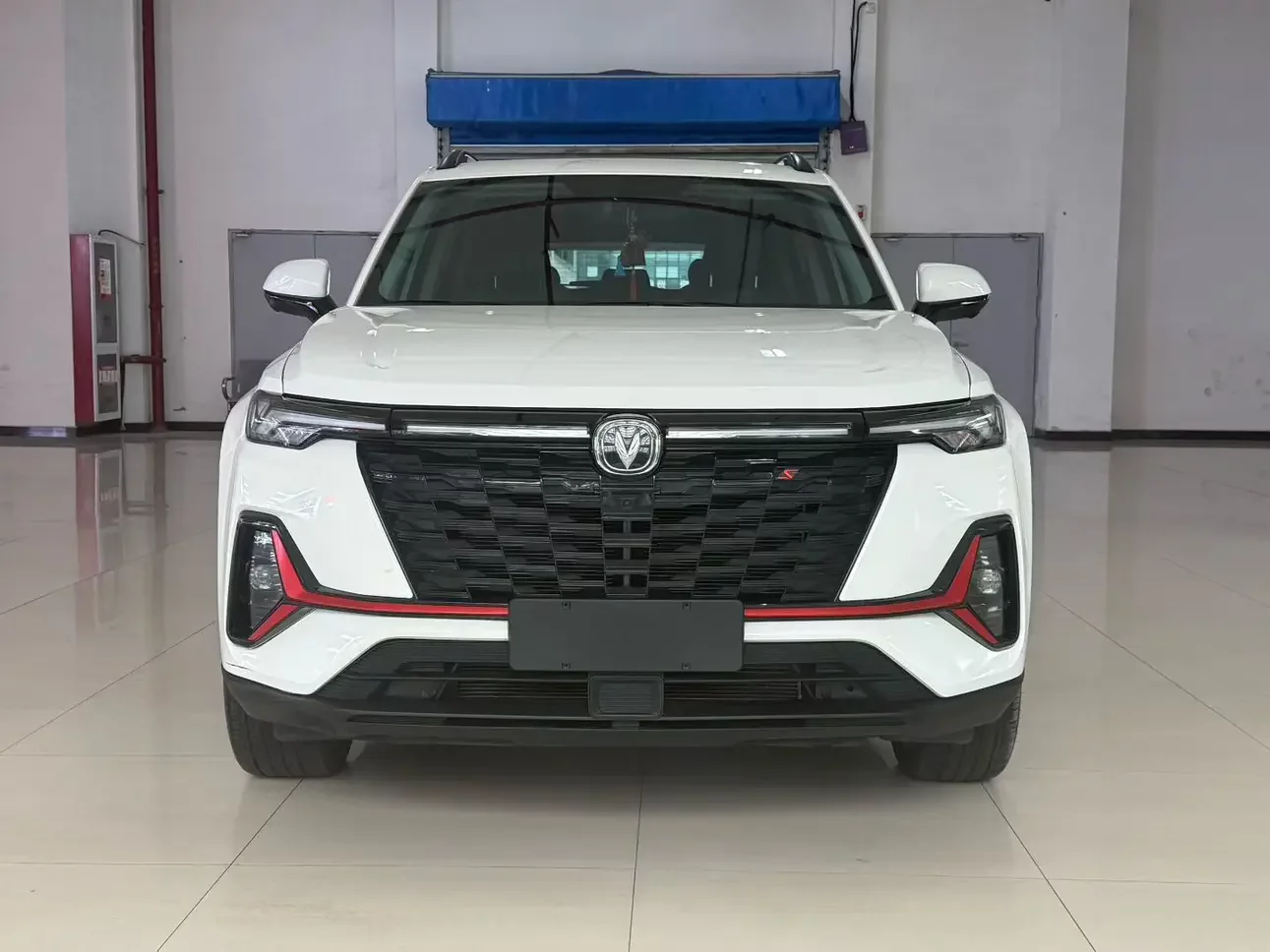 Changan CS35 PLUS