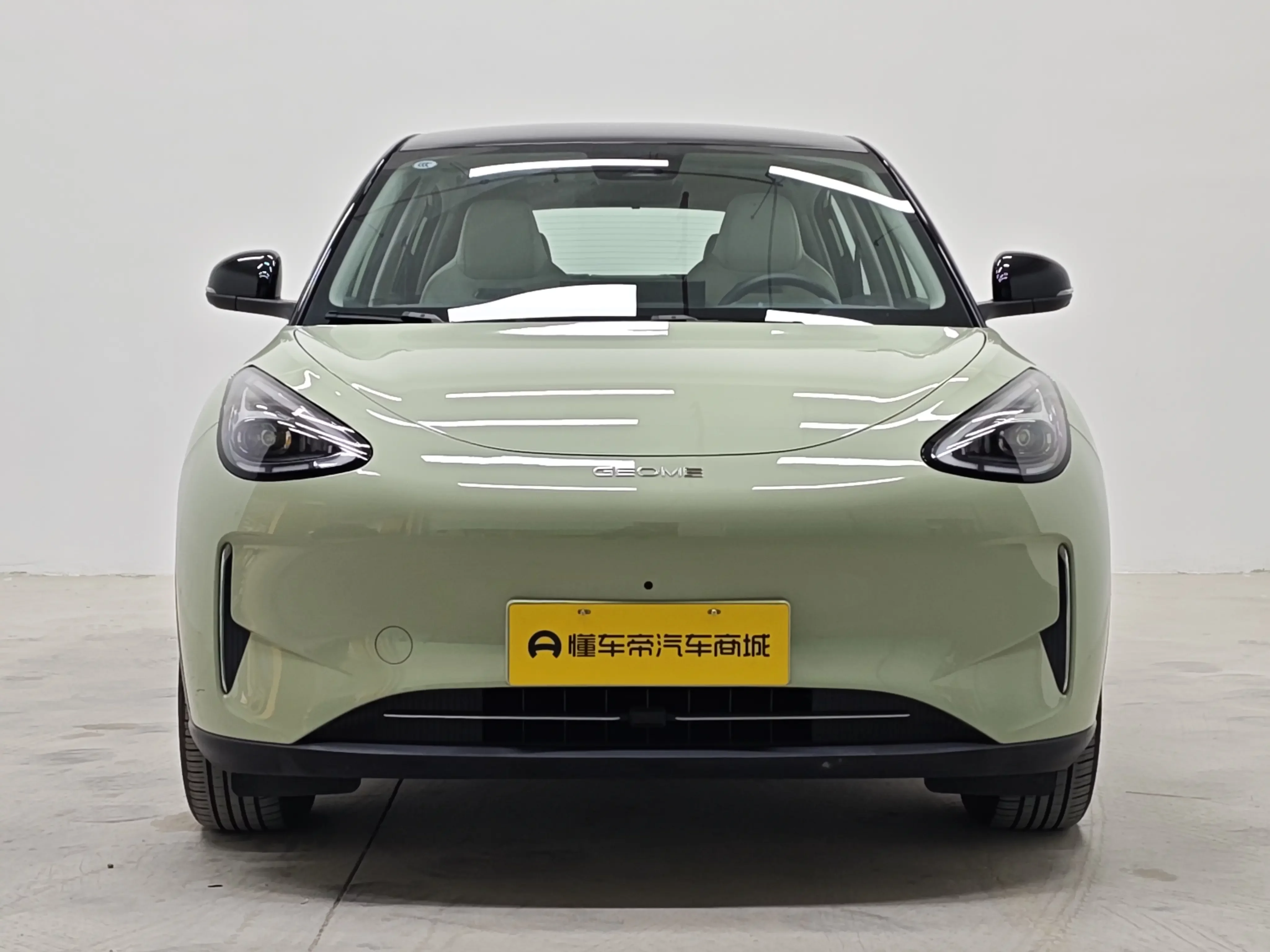 Geely Star Wish