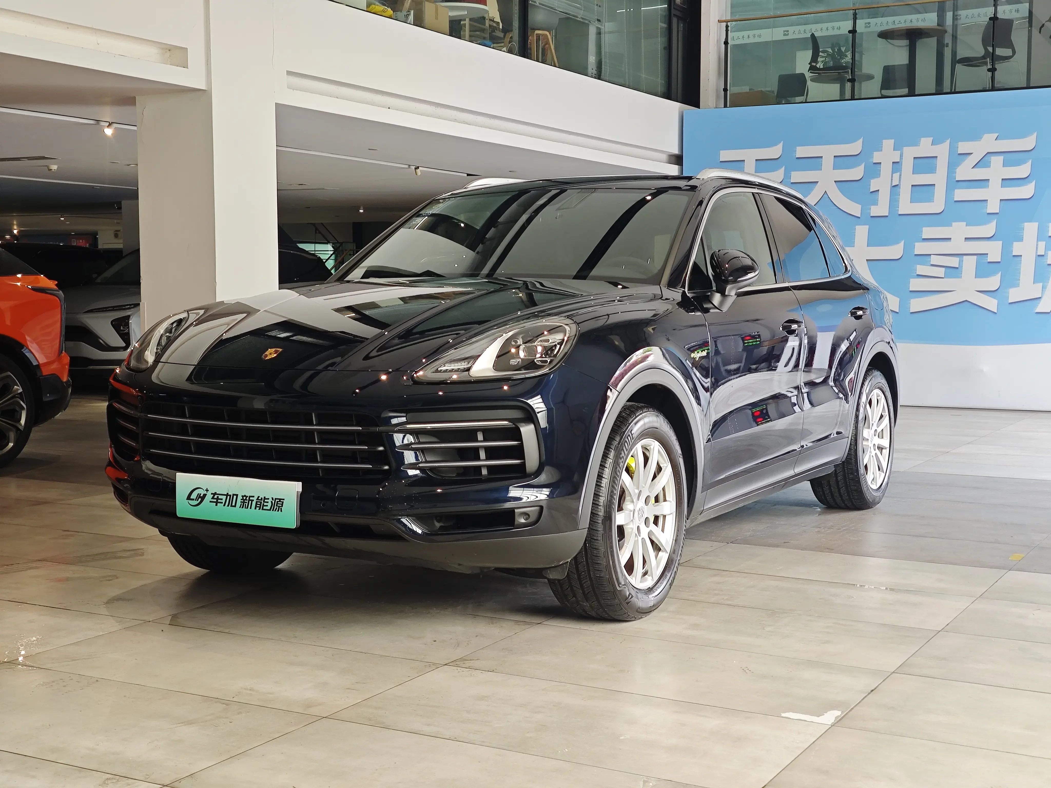 Porsche Cayenne E-Hybrid