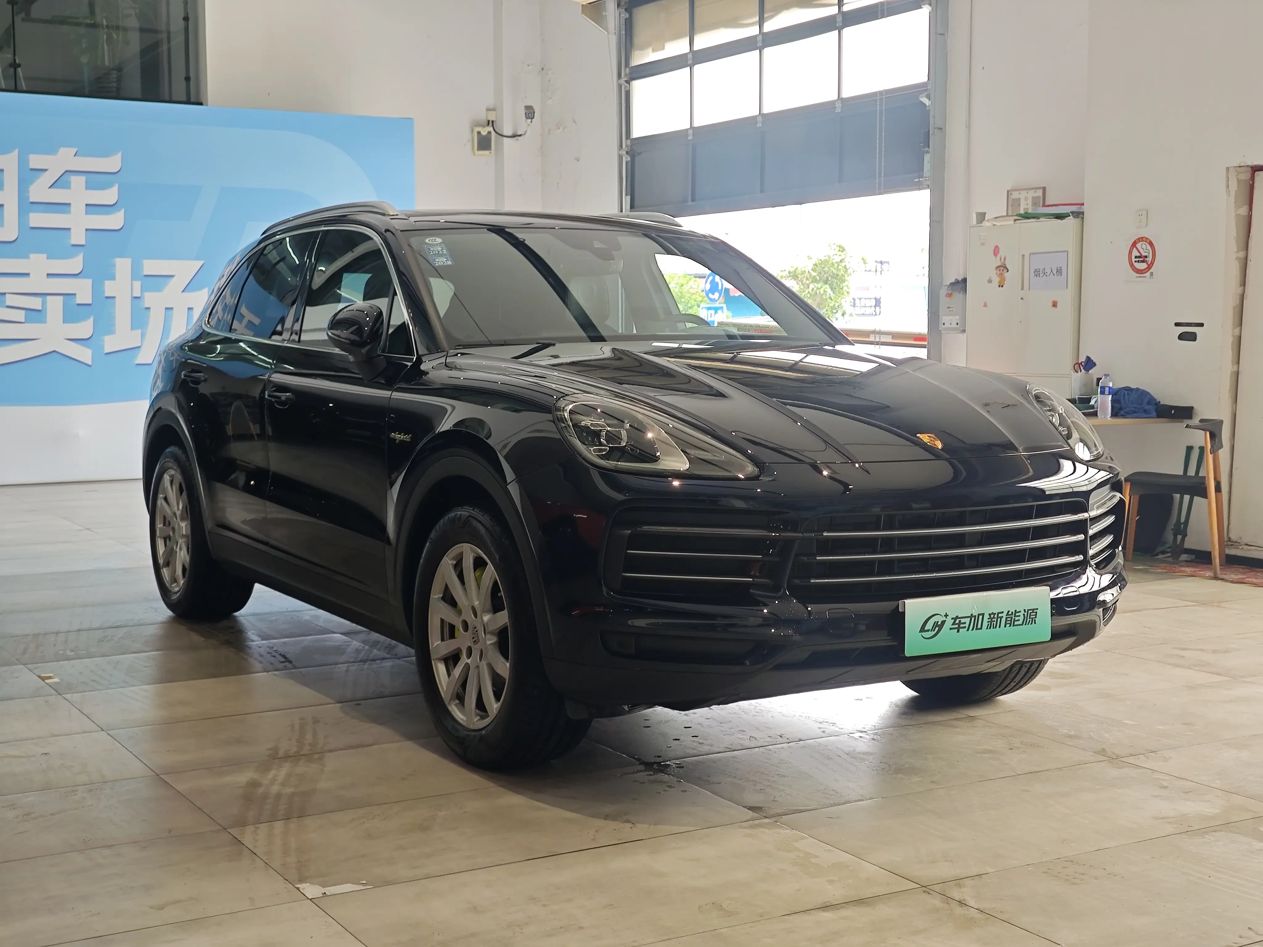 Porsche Cayenne E-Hybrid