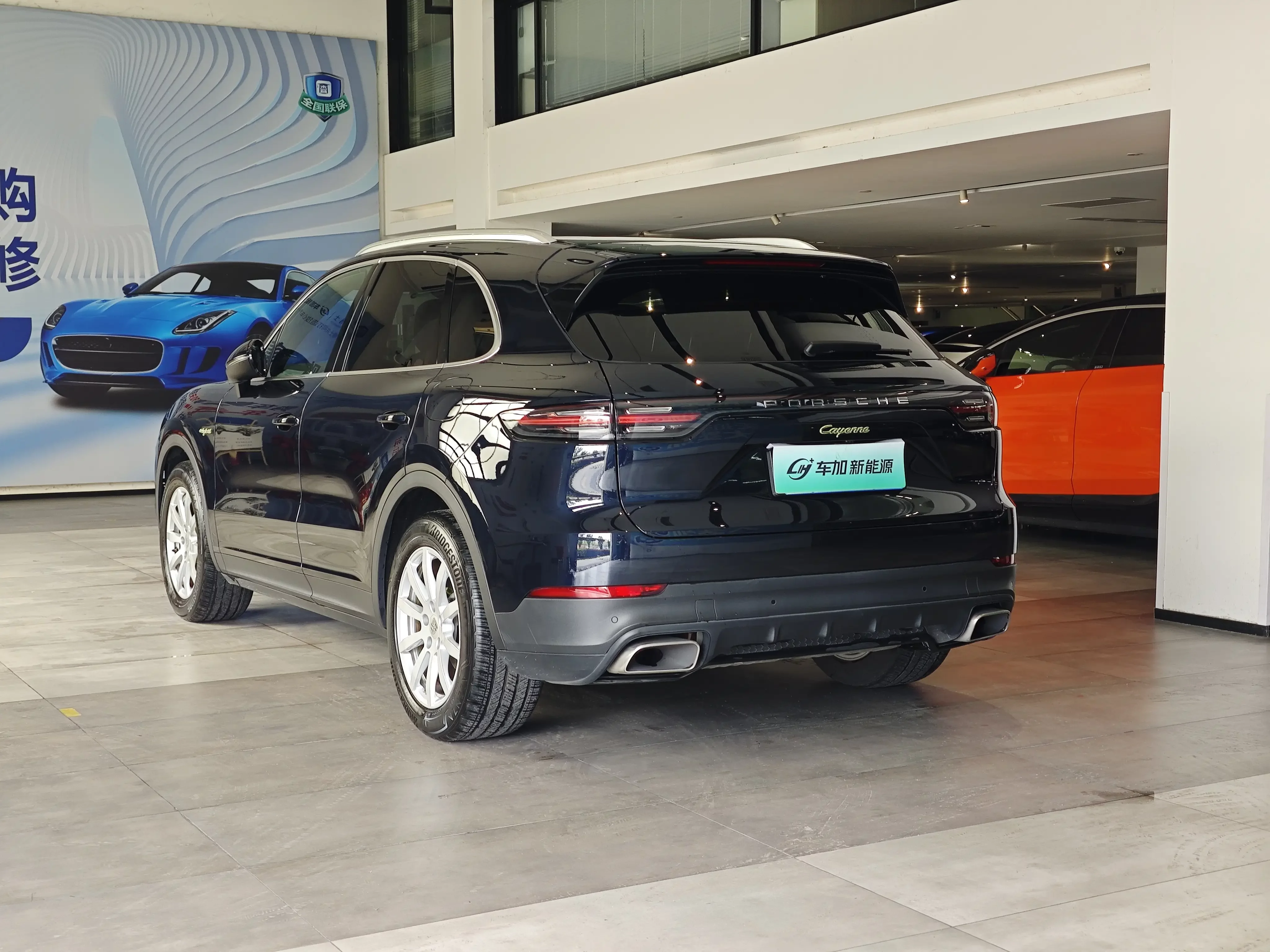 Porsche Cayenne E-Hybrid