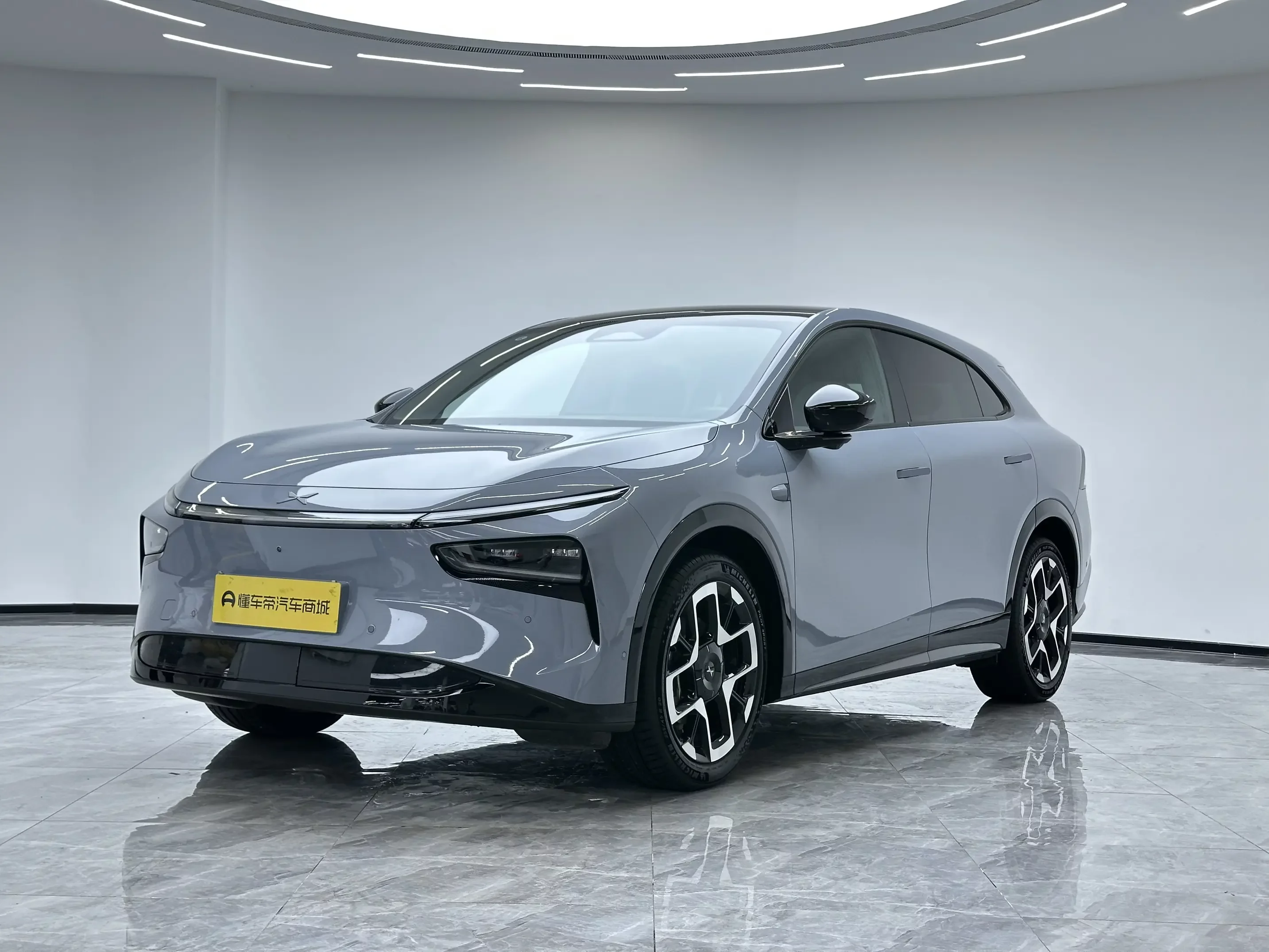 Xpeng G7