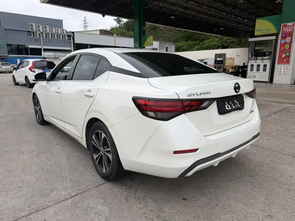 Nissan Sylphy