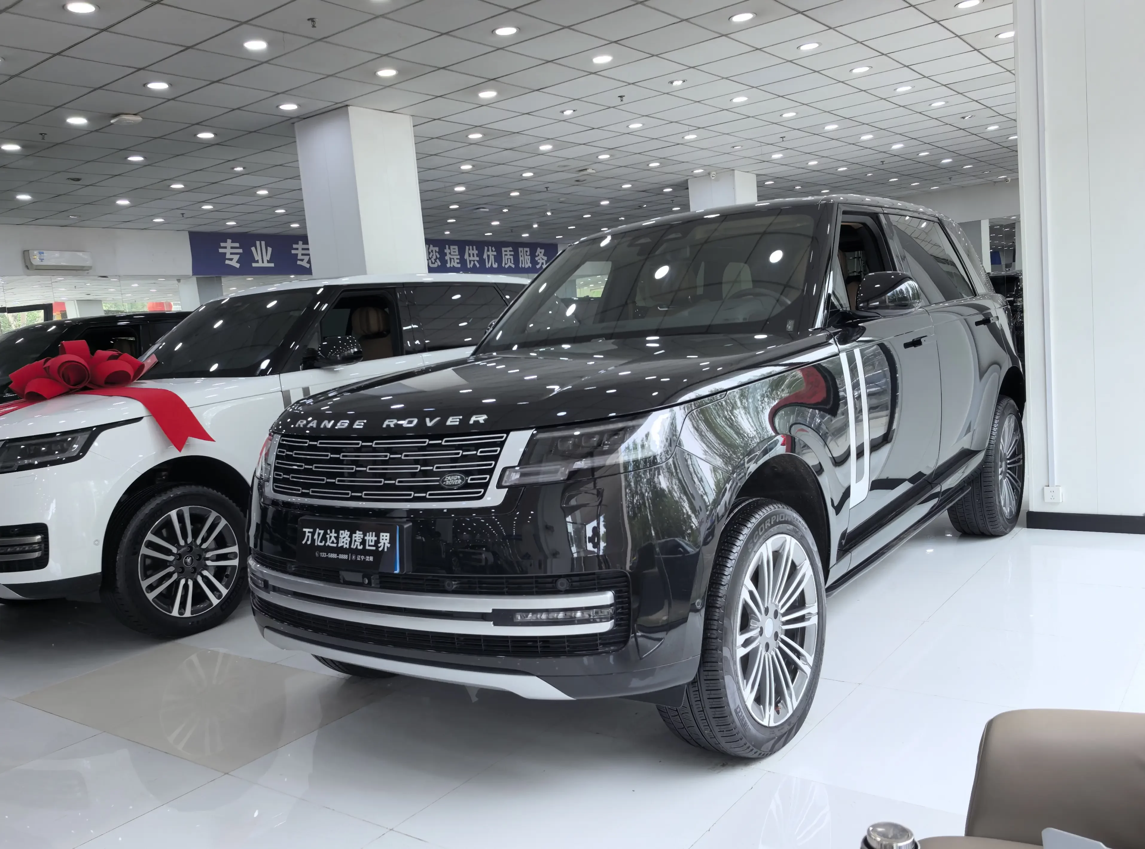 Land Rover range rover