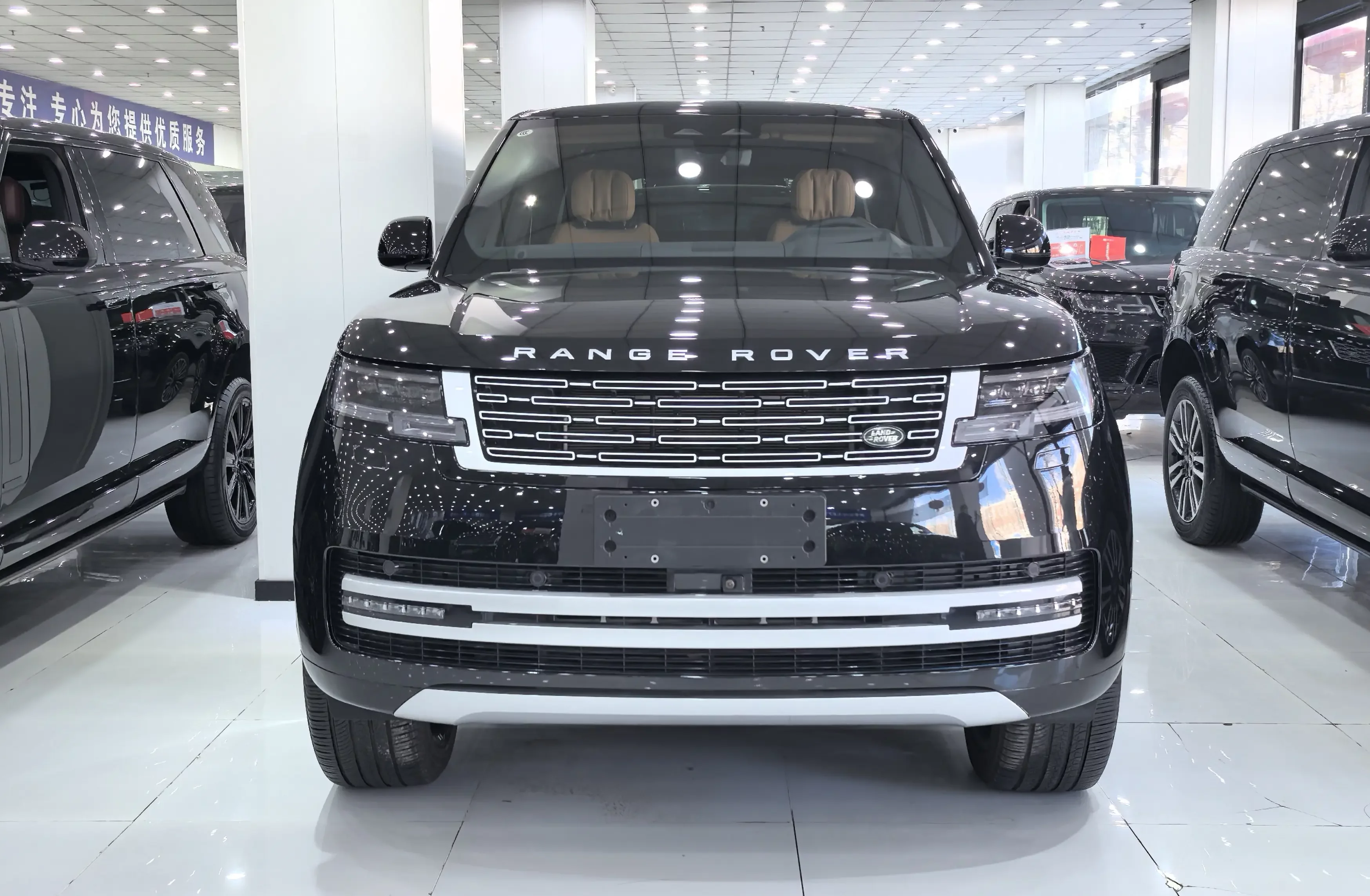 Land Rover range rover