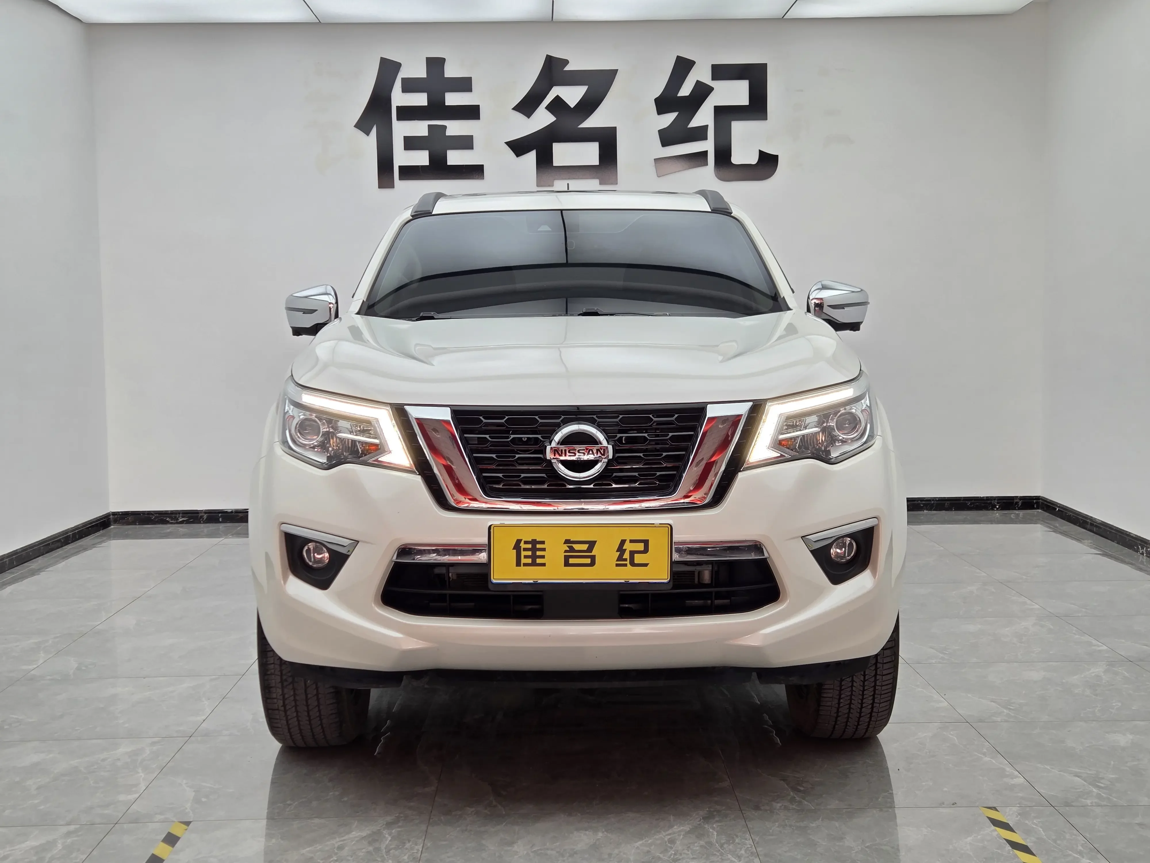 Nissan Tuda