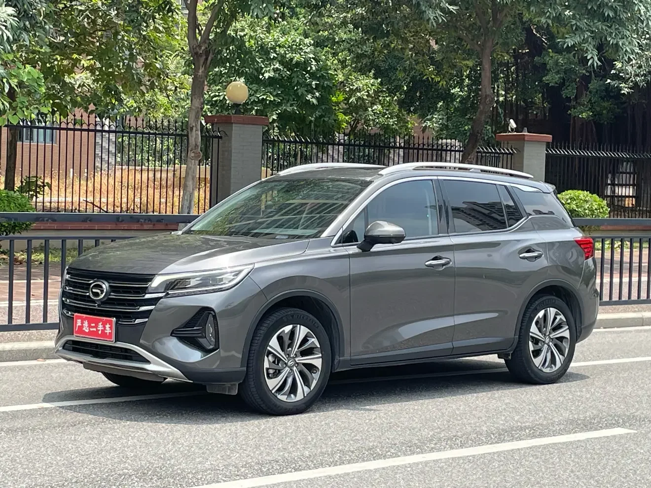 GAC Trumpchi GS4