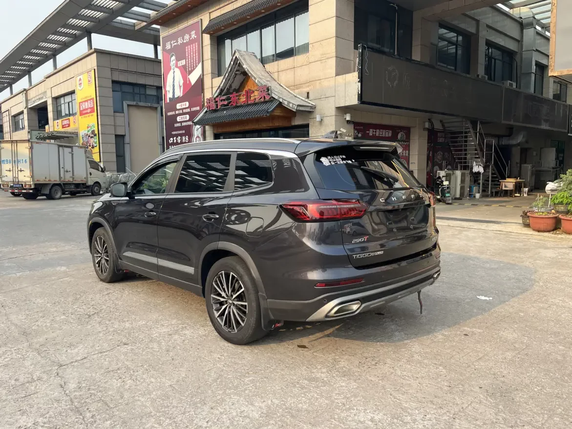 Chery Tiggo 8 PLUS