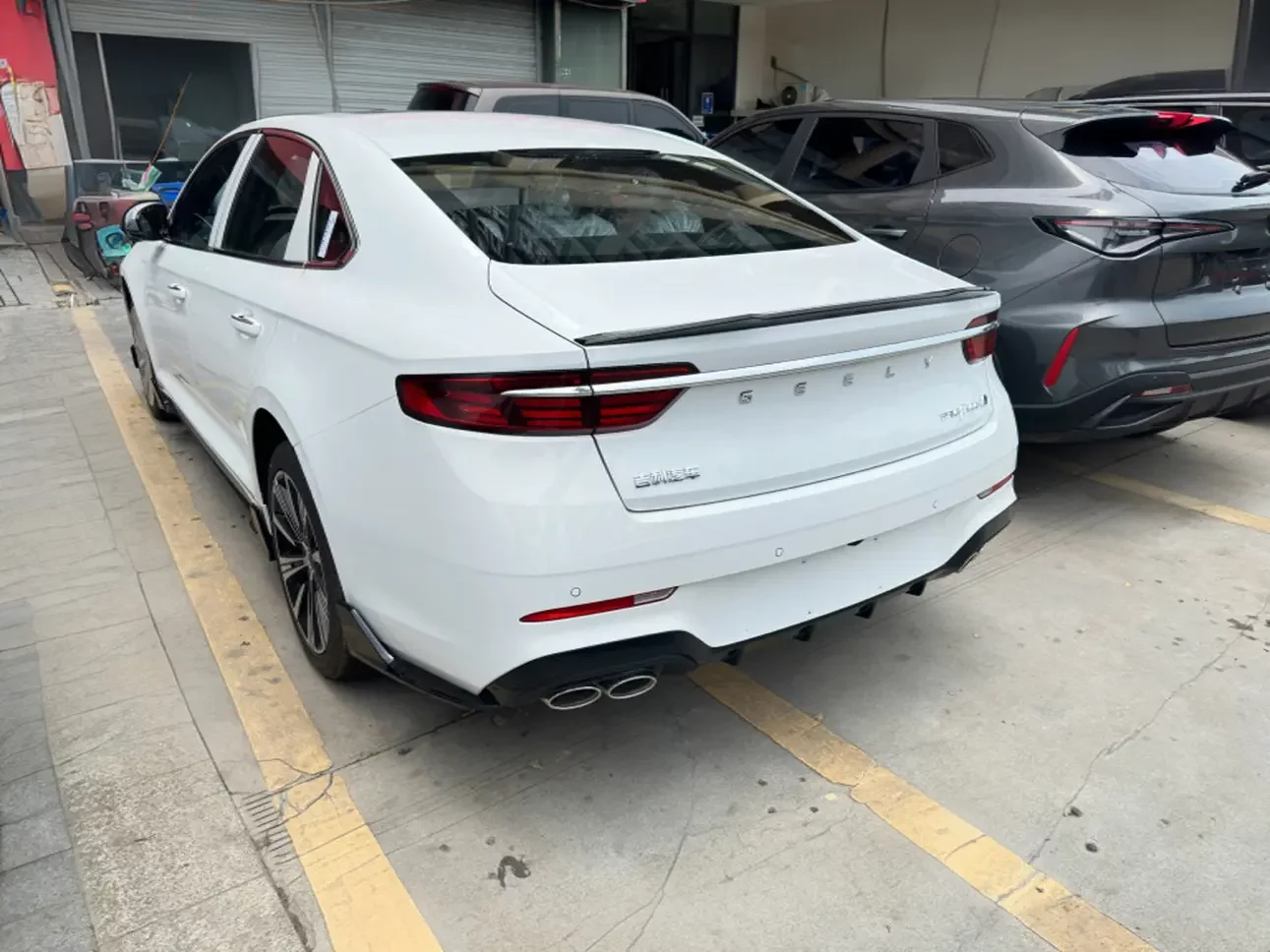 Geely Preface