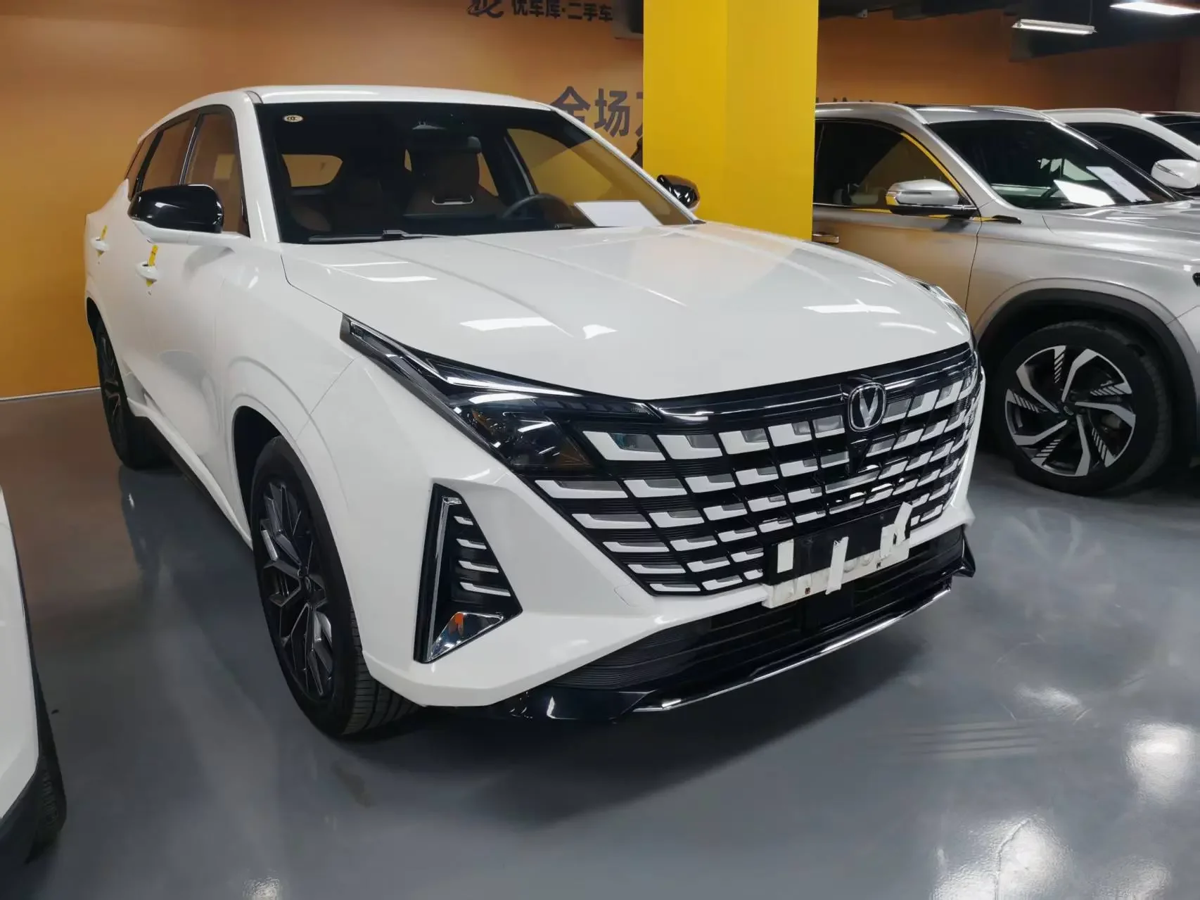 Changan UNI-Z