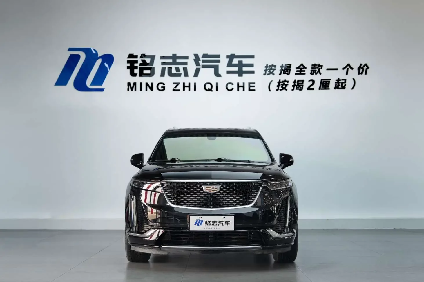 Cadillac XT6