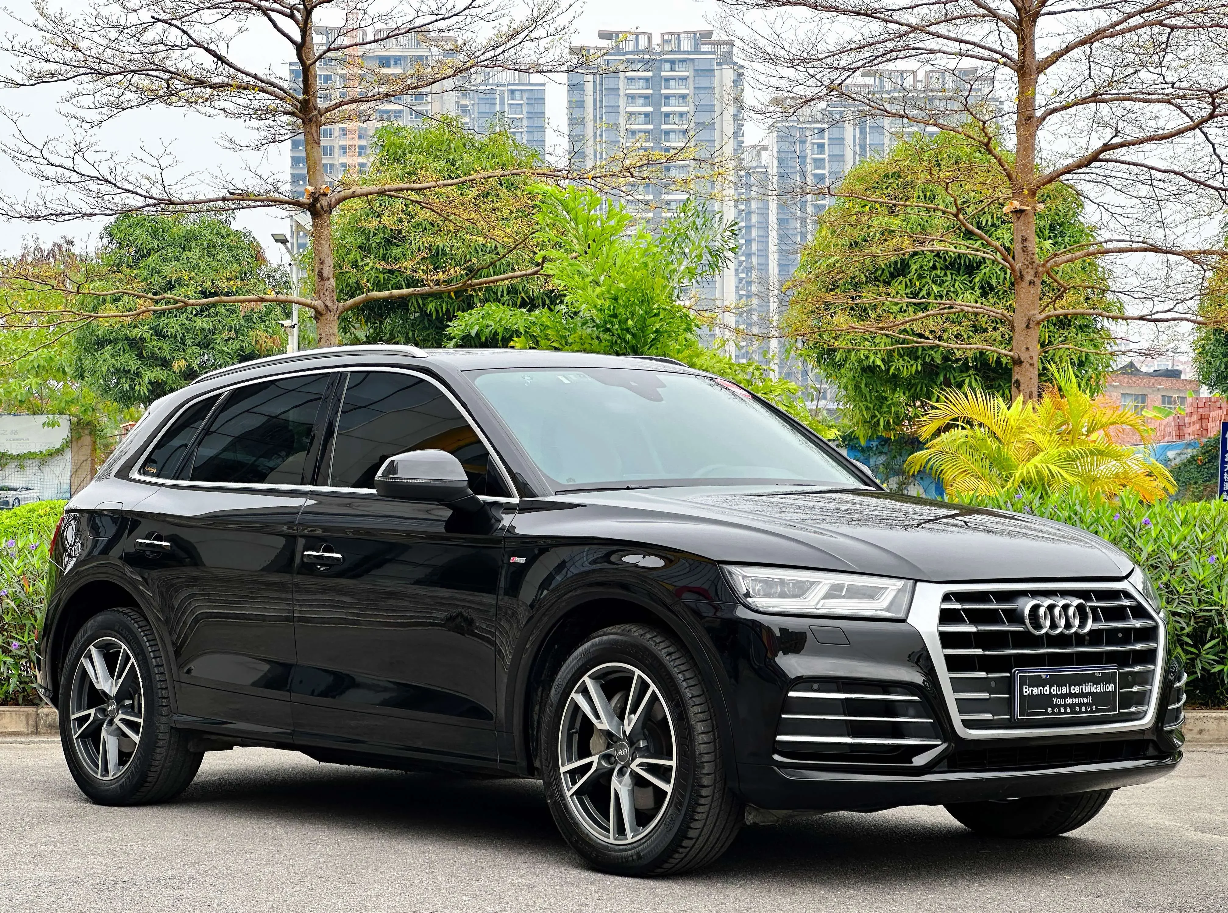 Audi Q5L