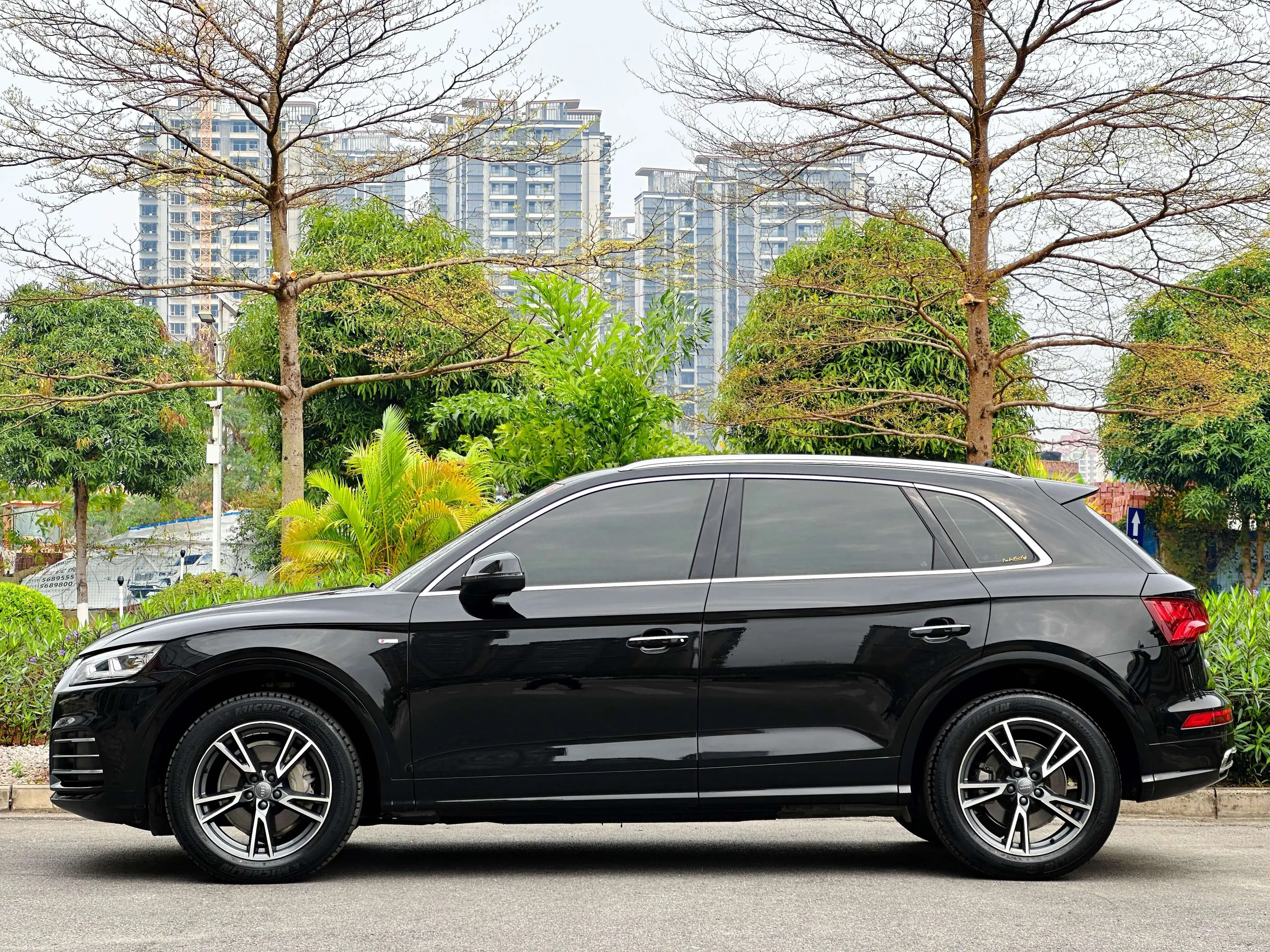 Audi Q5L