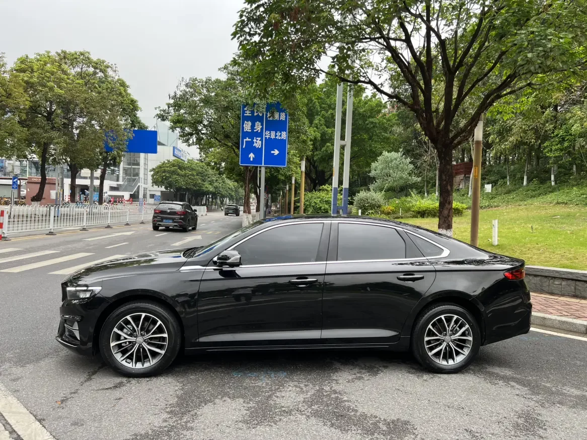 Geely Preface
