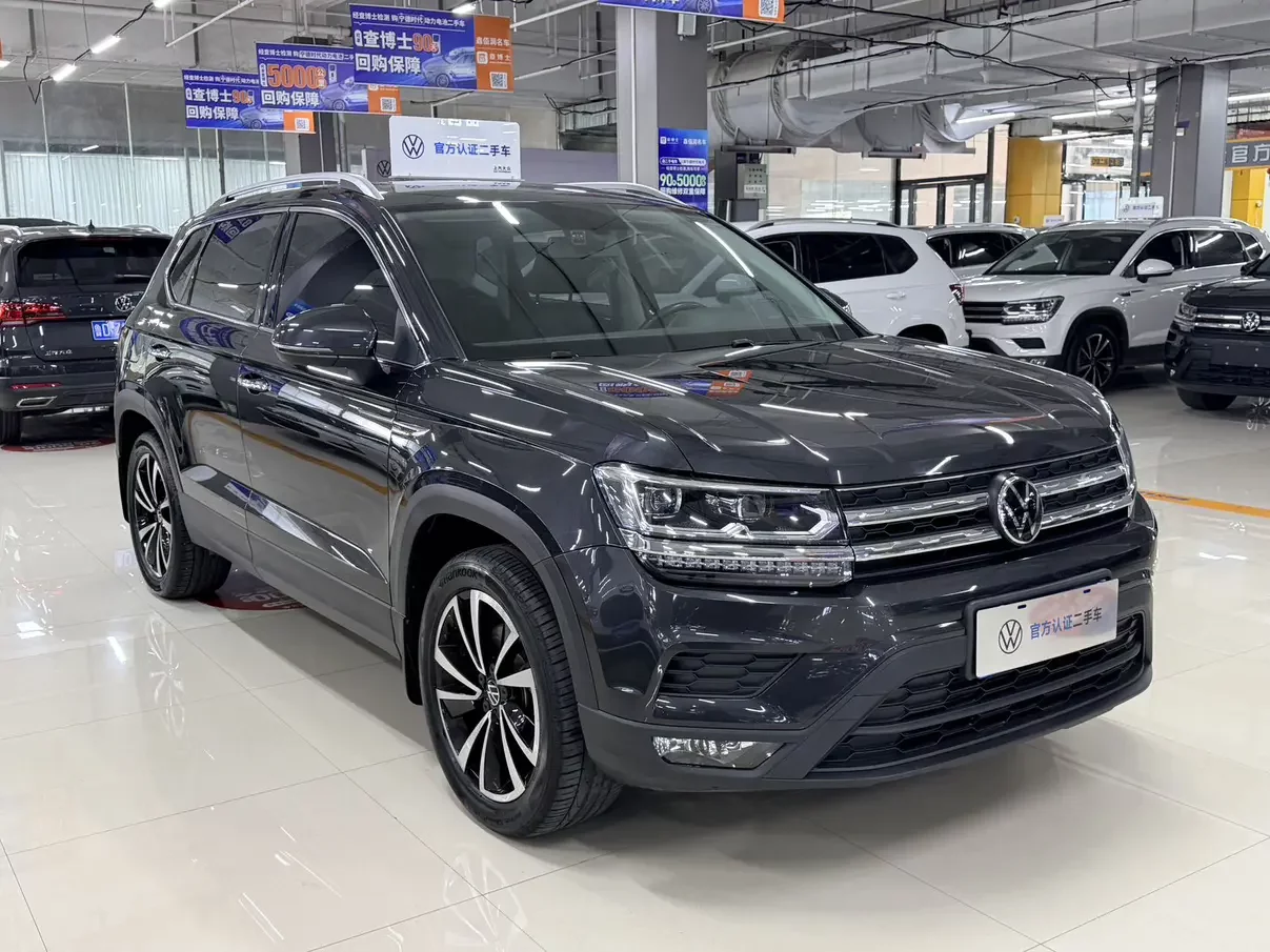 Volkswagen Tharu