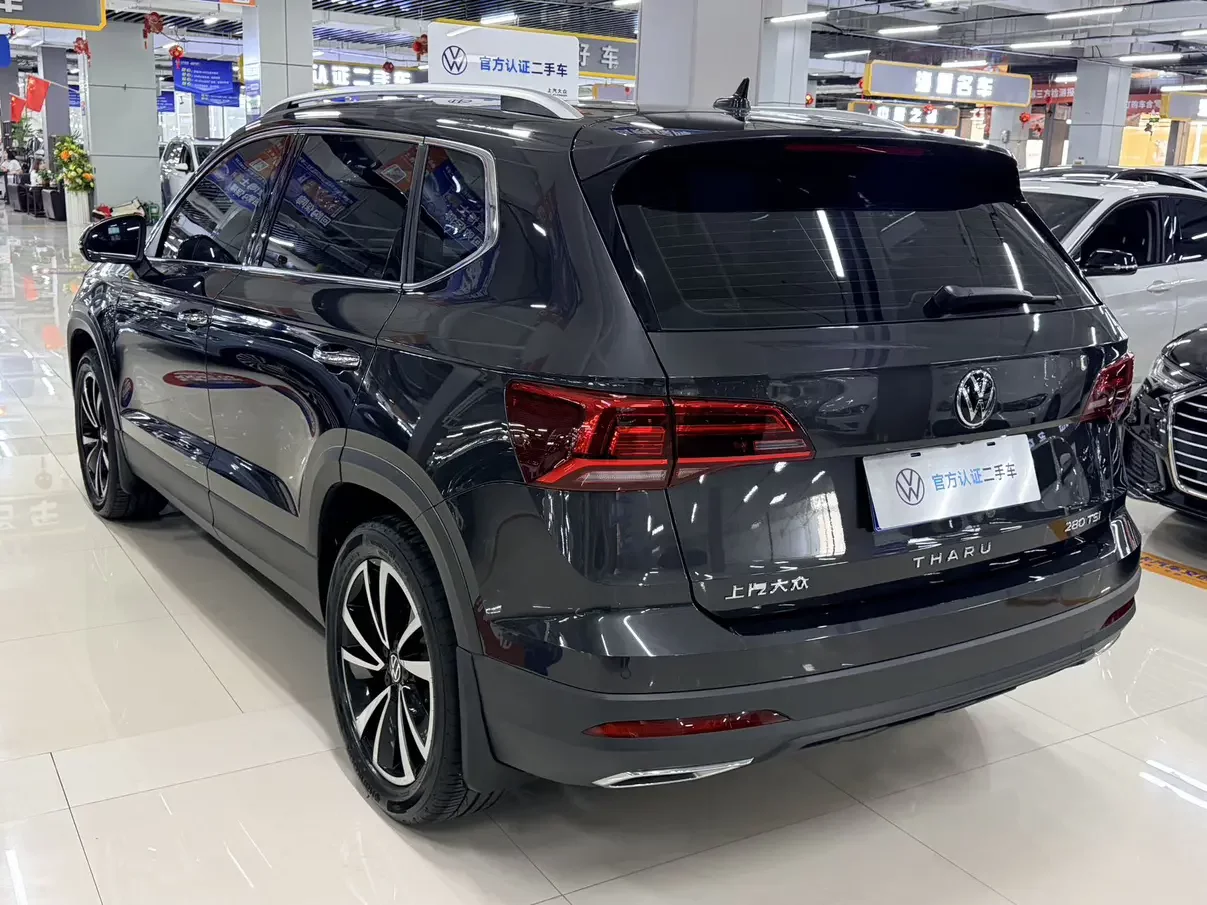 Volkswagen Tharu